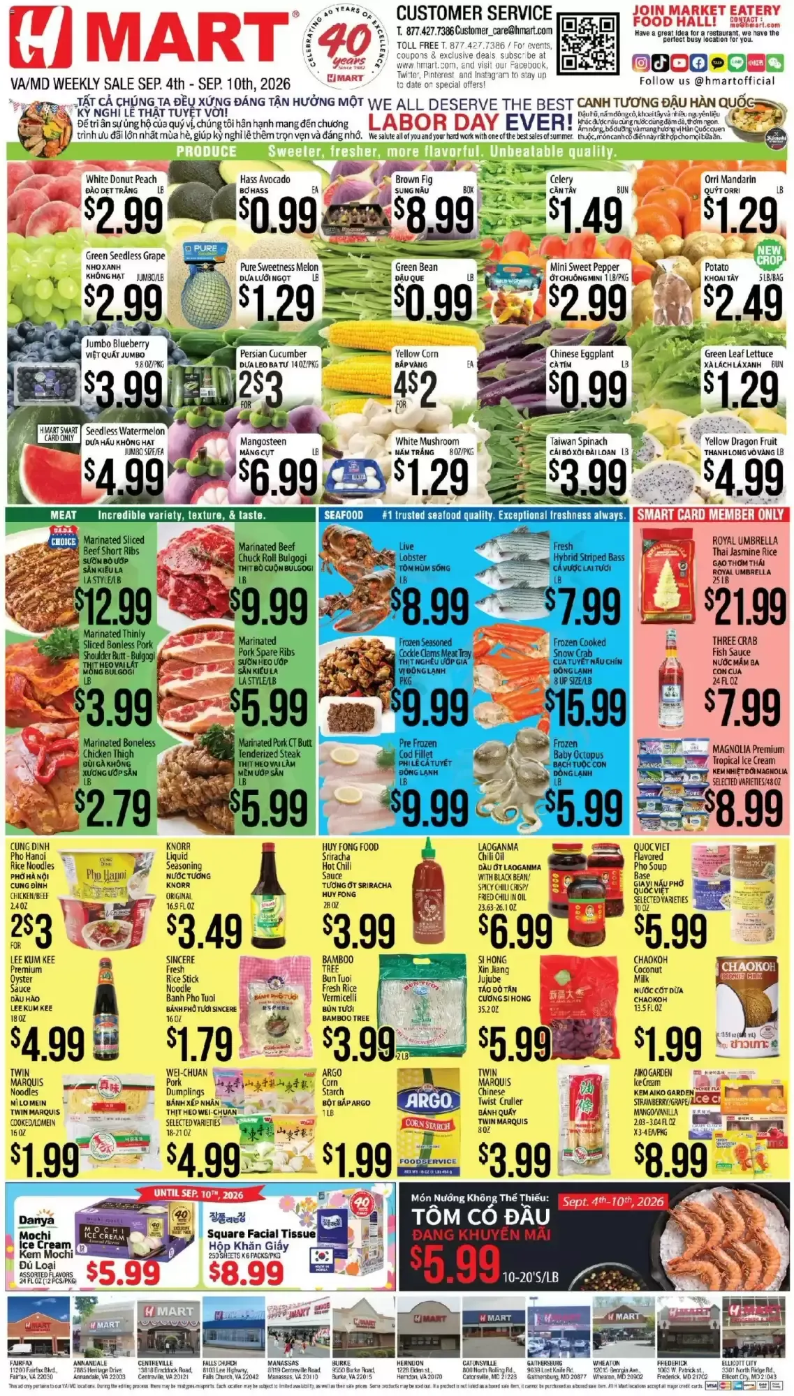 Weekly ad Hmart weekly ad week 36 from September 4 to September 10 2026 - Page 1
