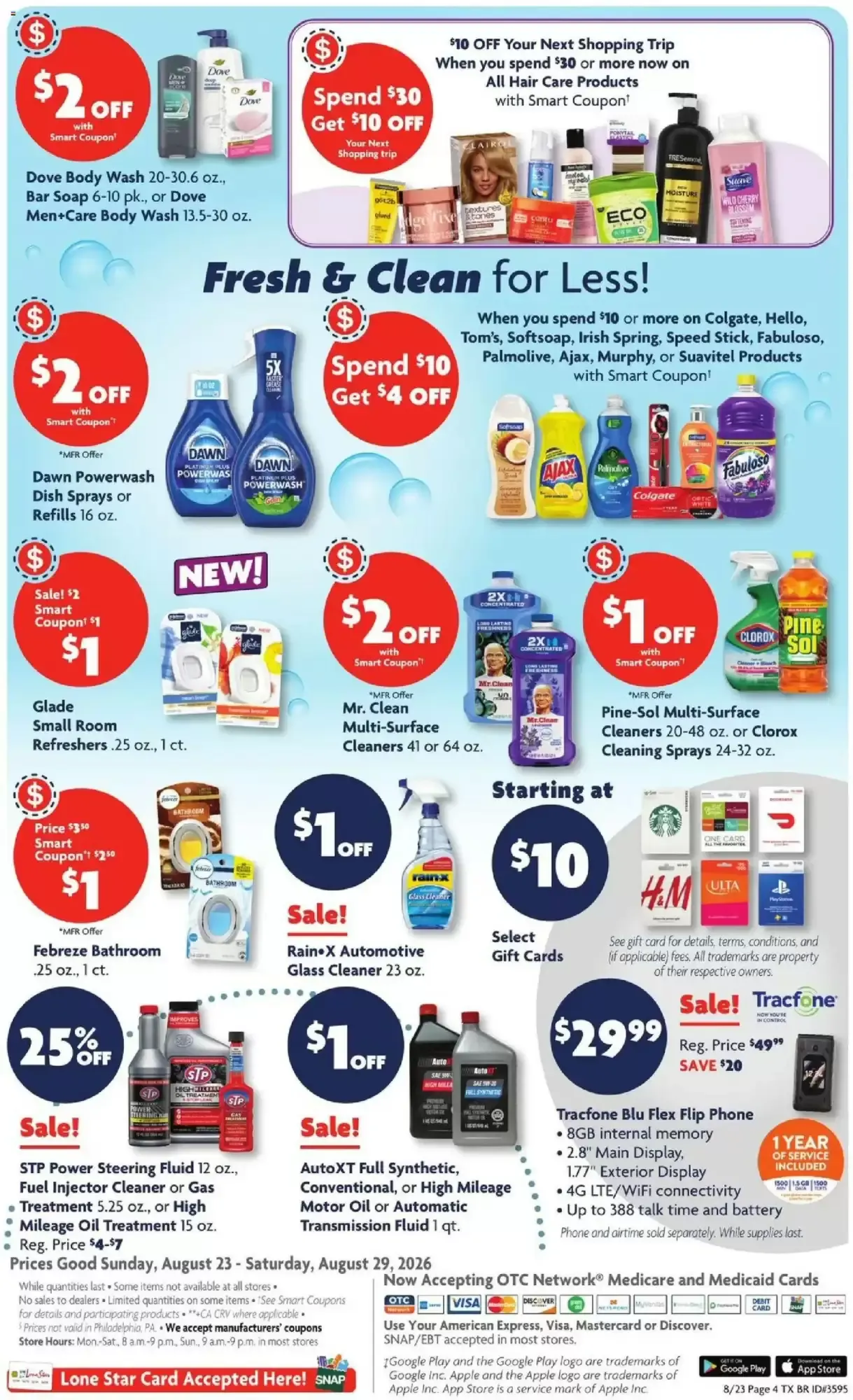 Weekly ad Family Dollar weekly ad week 35 from August 23 to August 29 2026 - Page 12