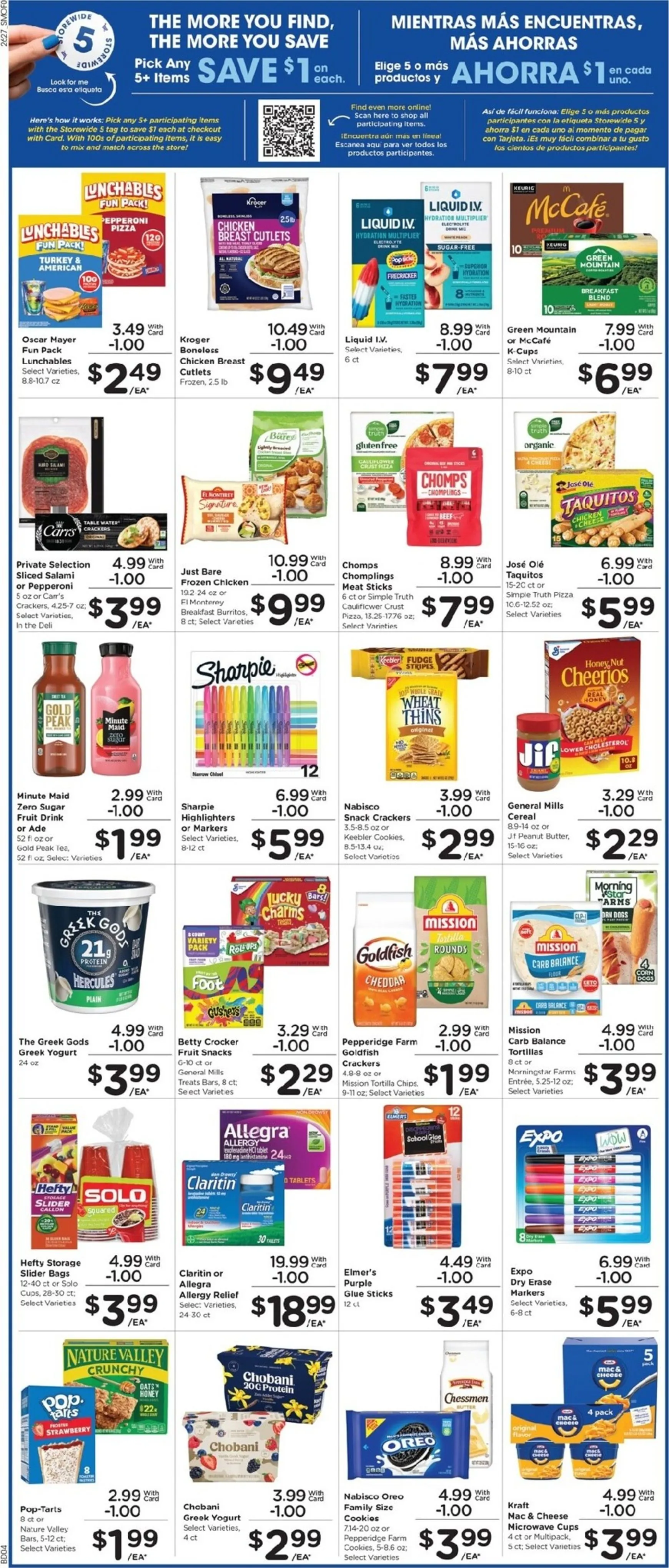 Weekly ad Current Smith's leaflet valid from Wednesday 08/05/2026 to Tuesday 08/11/2026 from August 5 to August 11 2026 - Page 7