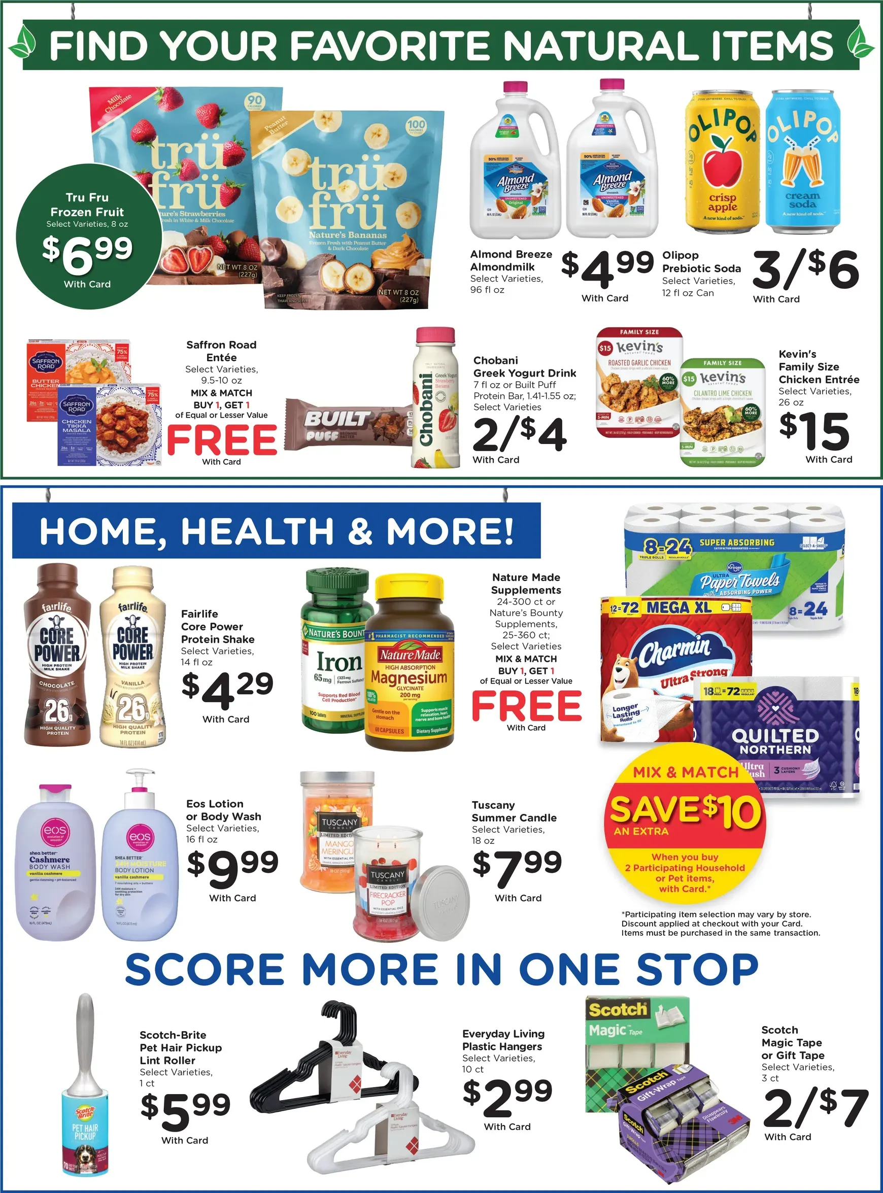 Weekly ad Current Mariano's leaflet valid from Wednesday 07/29/2026 to Tuesday 08/04/2026 from July 29 to August 4 2026 - Page 14