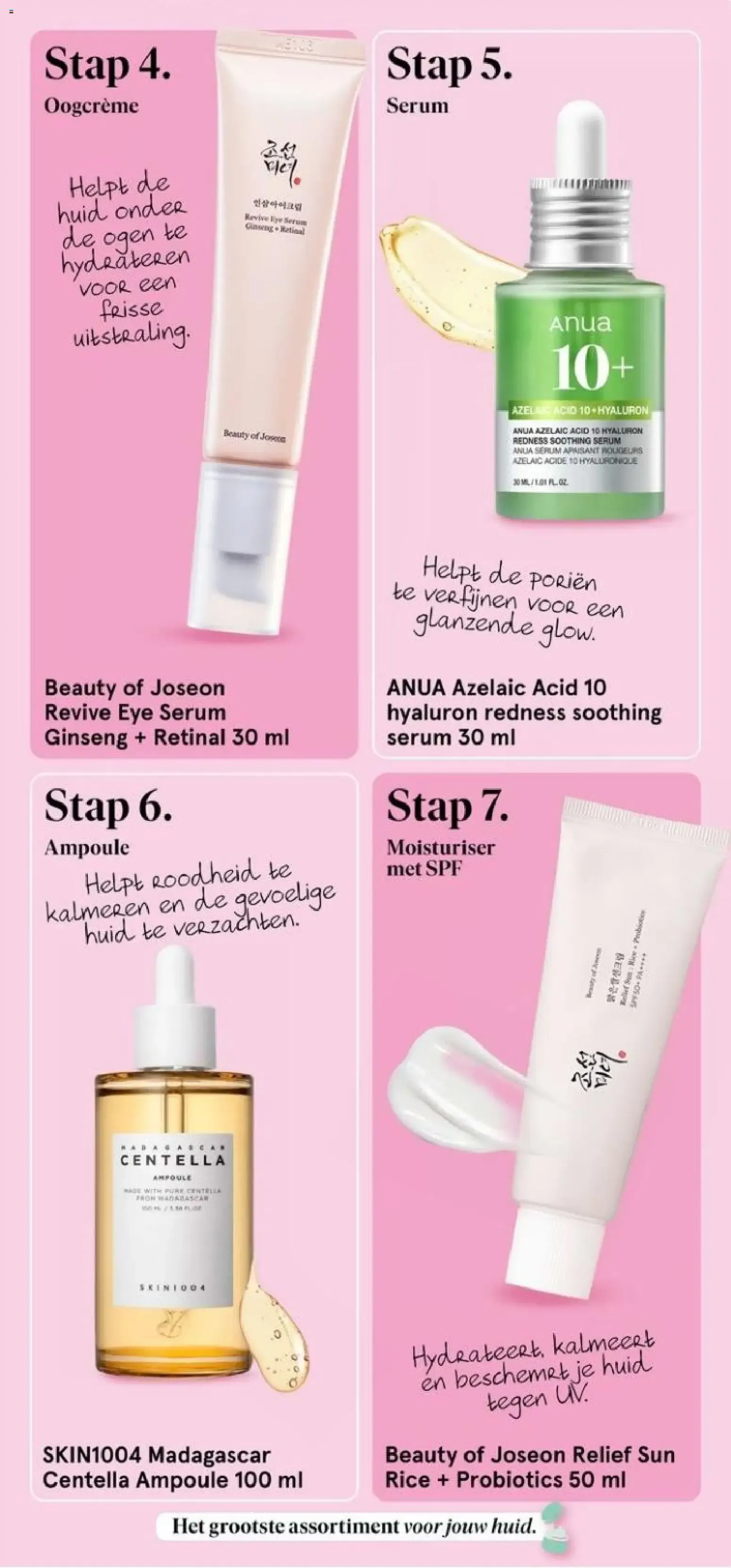 Etos: Descubre tus favoritos de belleza van 21 september tot 4 oktober 2026 - Folder pagina 3