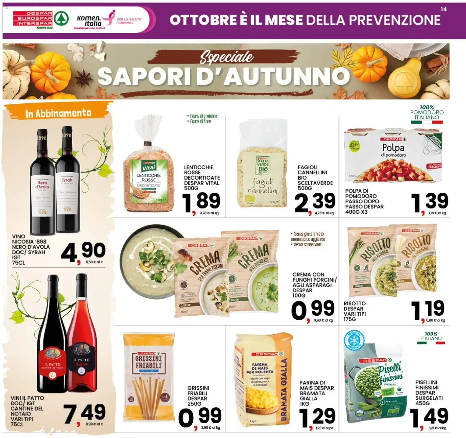 Volantino Interspar: Offerte valide dal 12 al 21 Ottobre 2026 da 12 ottobre a 21 ottobre di 2026 - Pagina del volantino 14