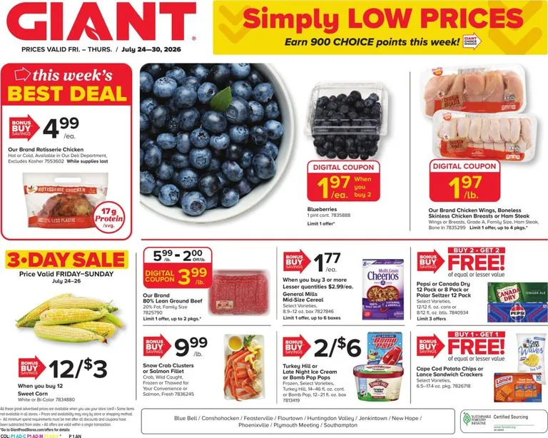 Weekly ad Current The Giant Company leaflet valid from Friday 07/24/2026 to Thursday 07/30/2026 from July 24 to July 30 2026 - Page 1