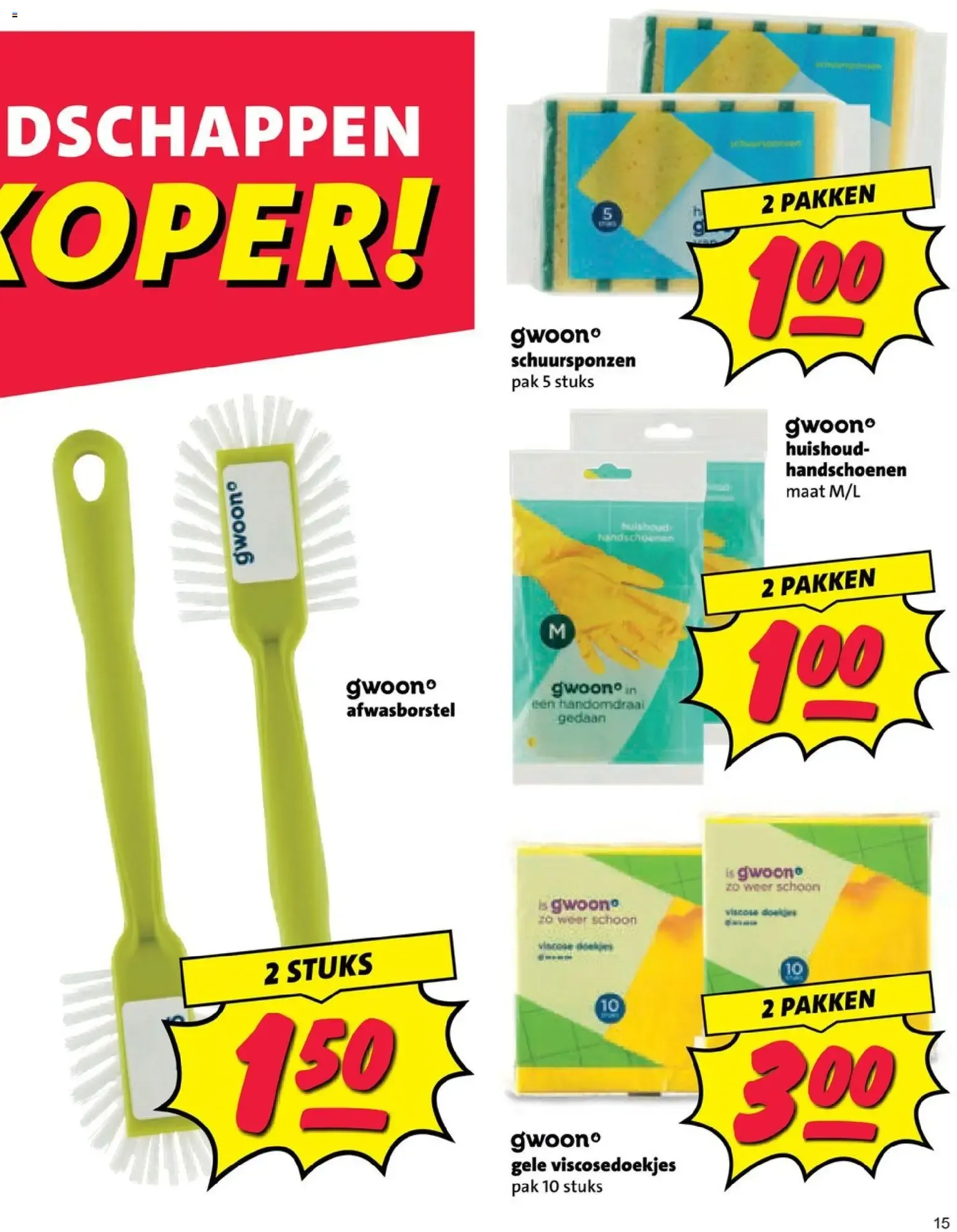 Nettorama MERKENDISCOUNT - DISCOUNT PRIJS! Budgetboodschappen nergens goedkoper! van 7 september tot 13 september 2026 - Folder pagina 15