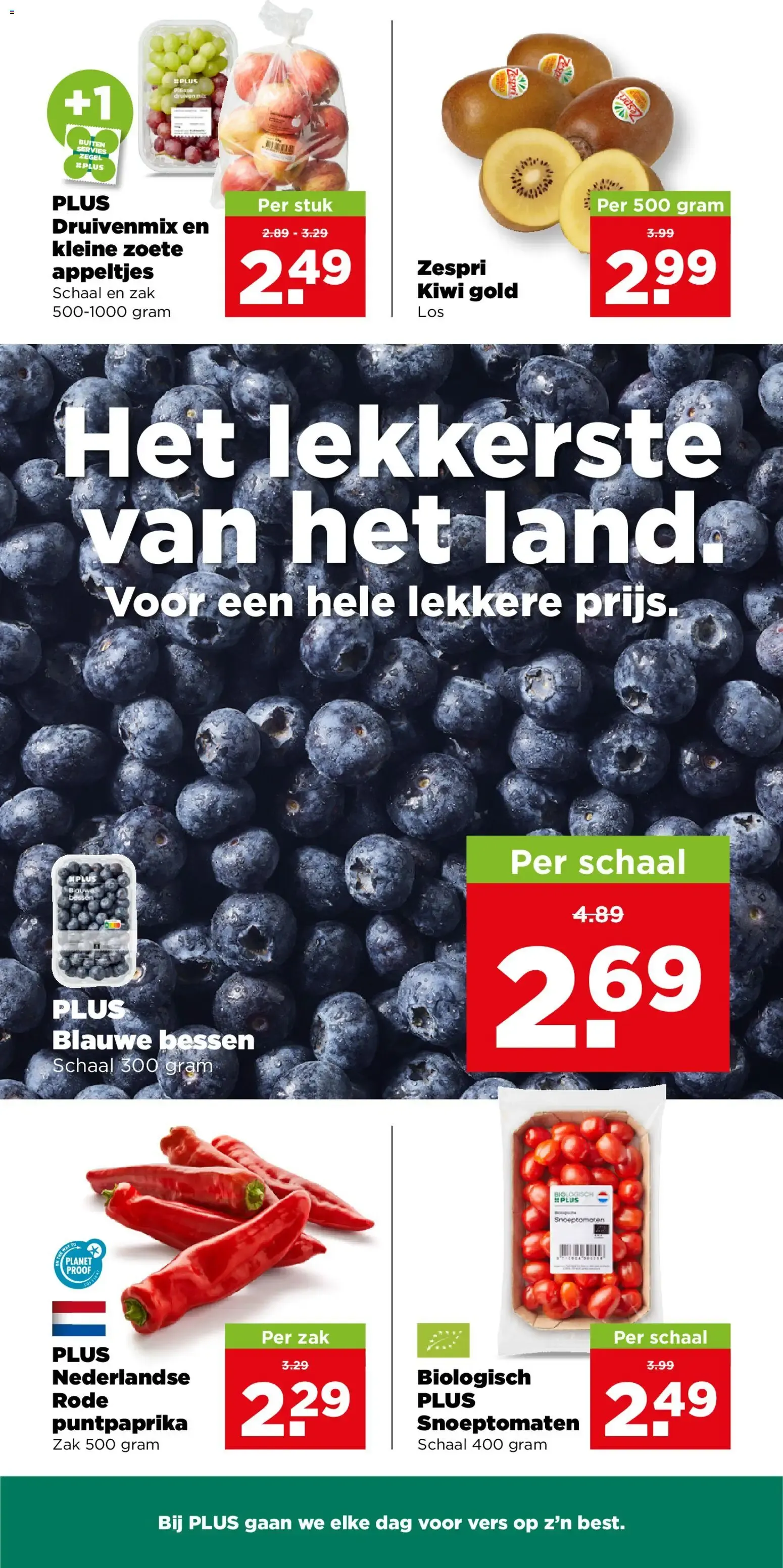 PLUS De beste aanbiedingen van het land. van 5 augustus tot 11 augustus 2026 - Folder pagina 5