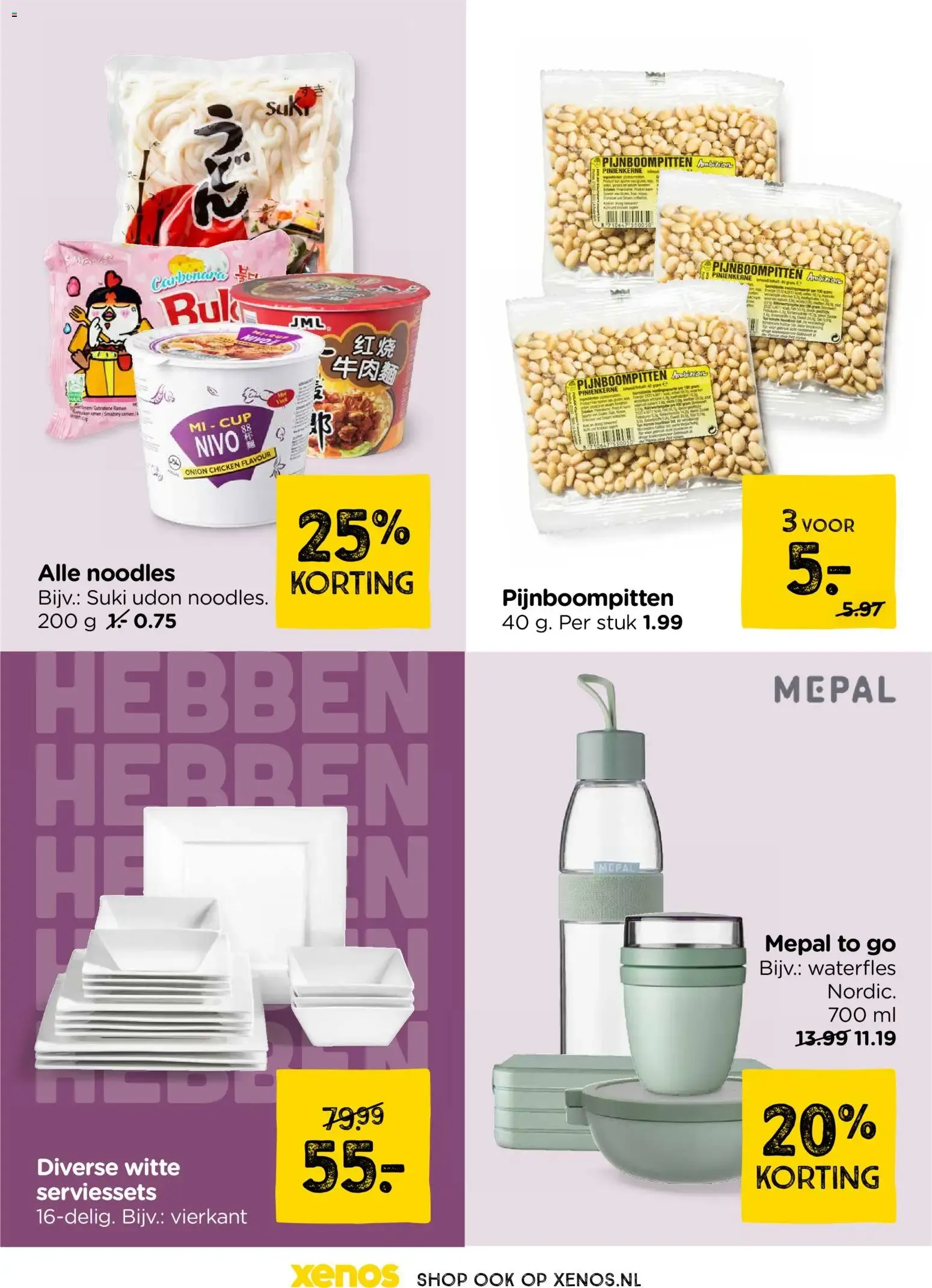 Xenos Nieuwe Woondeals van 24 augustus tot 7 september 2026 - Folder pagina 17