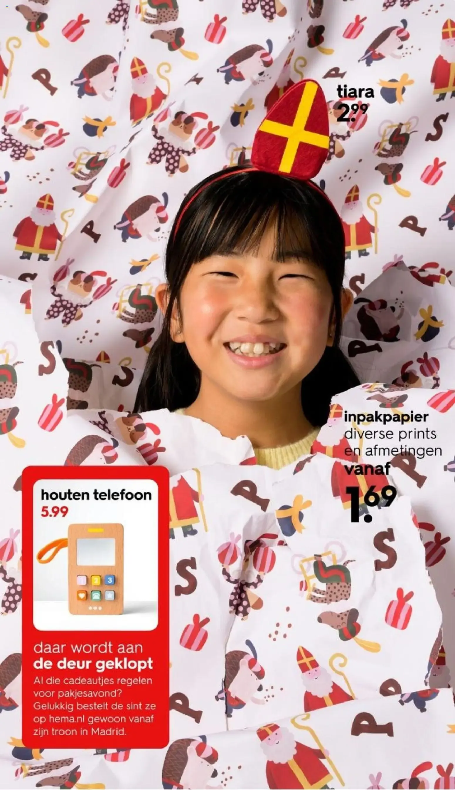 HEMA Sinterklaas 2026 van 19 oktober tot 23 december 2026 - Folder pagina 3