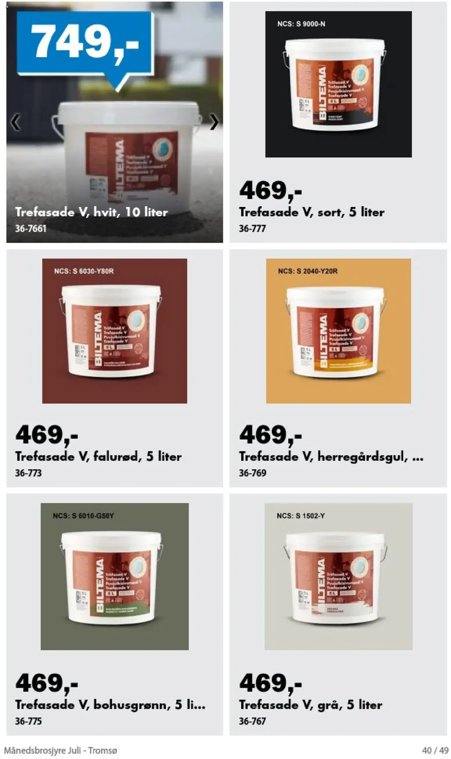 Biltema Månedsbrosjyre Juli - National (01/07/2026 - 30/07/2026) - Kundeavis og tilbud fra 1. juli til 30. juli 2026 - kundeavisside 40