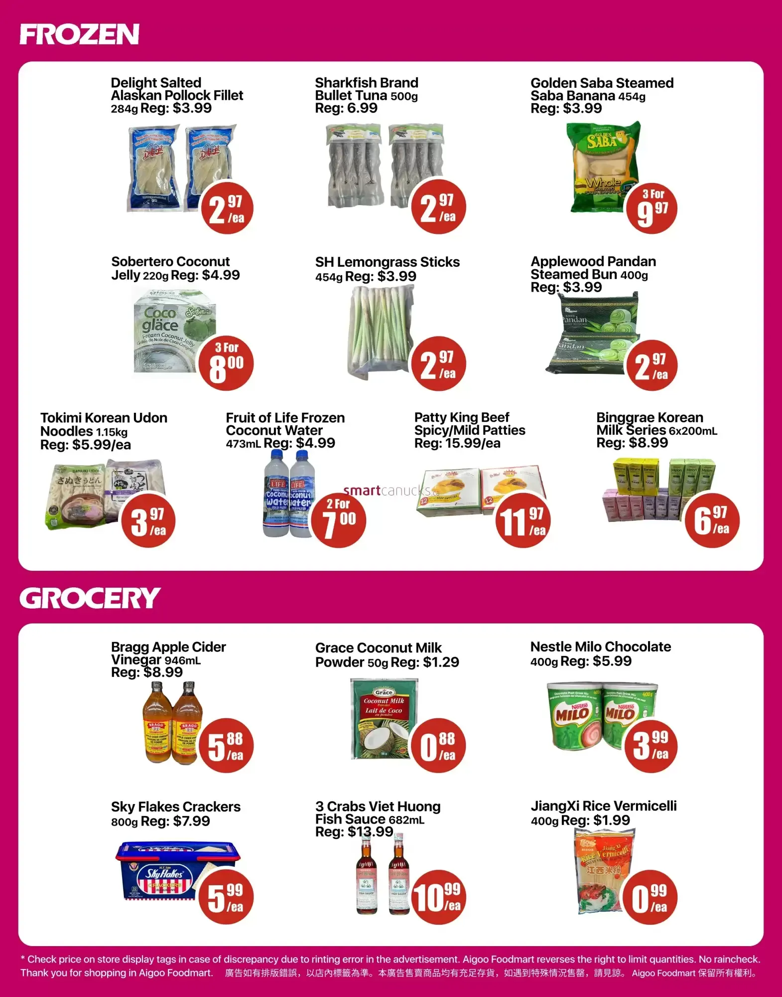Aigoo Foodmart flyer week 31 from July 31 to August 6 2026 - flyer page 3