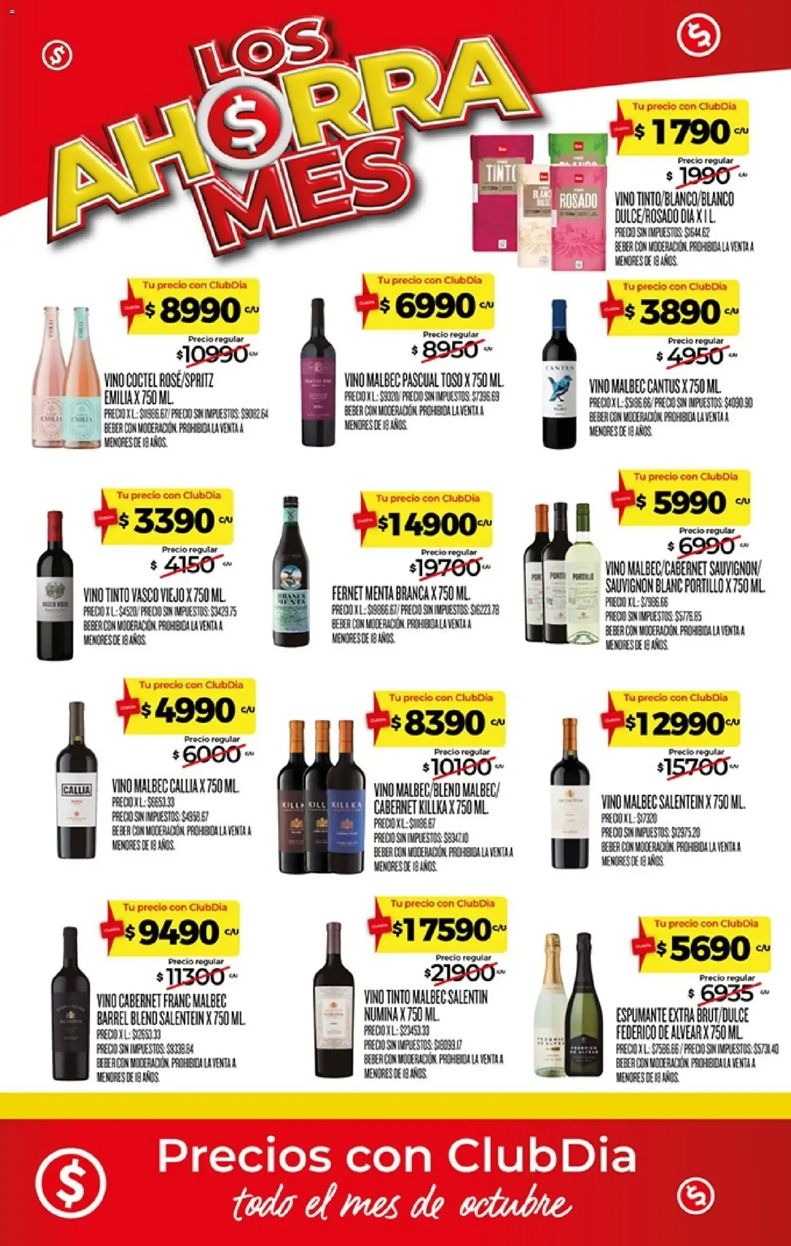 Ofertas de Los Ahorra Mes - Productos al mismo precio todo Octubre 1 de octubre al 31 de octubre 2026 - Página 23 del catálogo