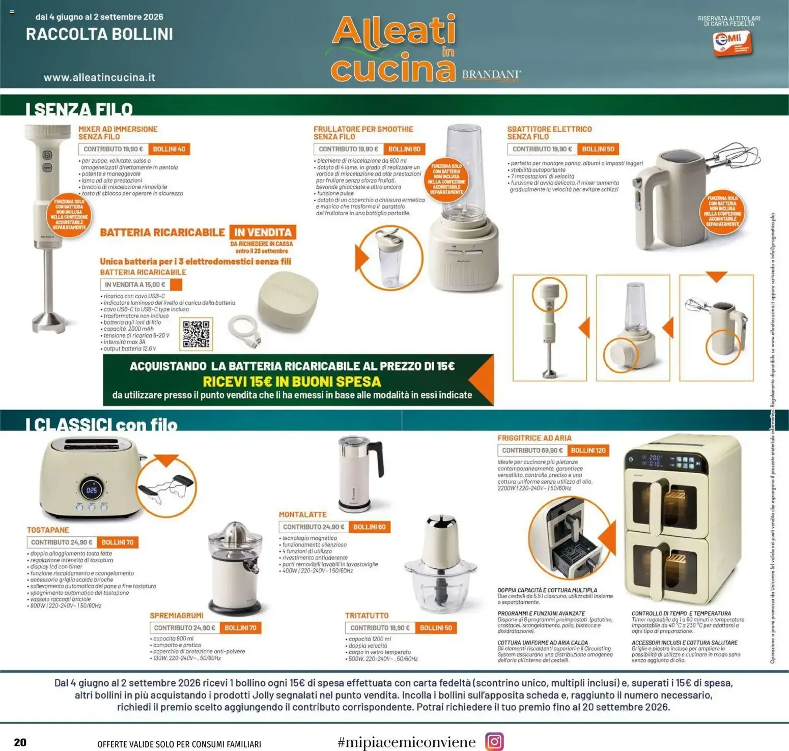 EMI volantino dal 04/06/2026 - online Offerte da 4 giugno a 17 giugno di 2026 - Pagina del volantino 19