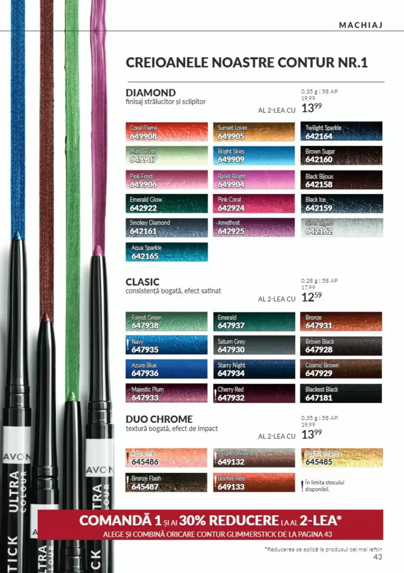 Catalog Avon Campaña 10/2026: Far Away Beyond Opulence de la 5 octombrie până la 31 octombrie 2026 - Revista Pagina 43