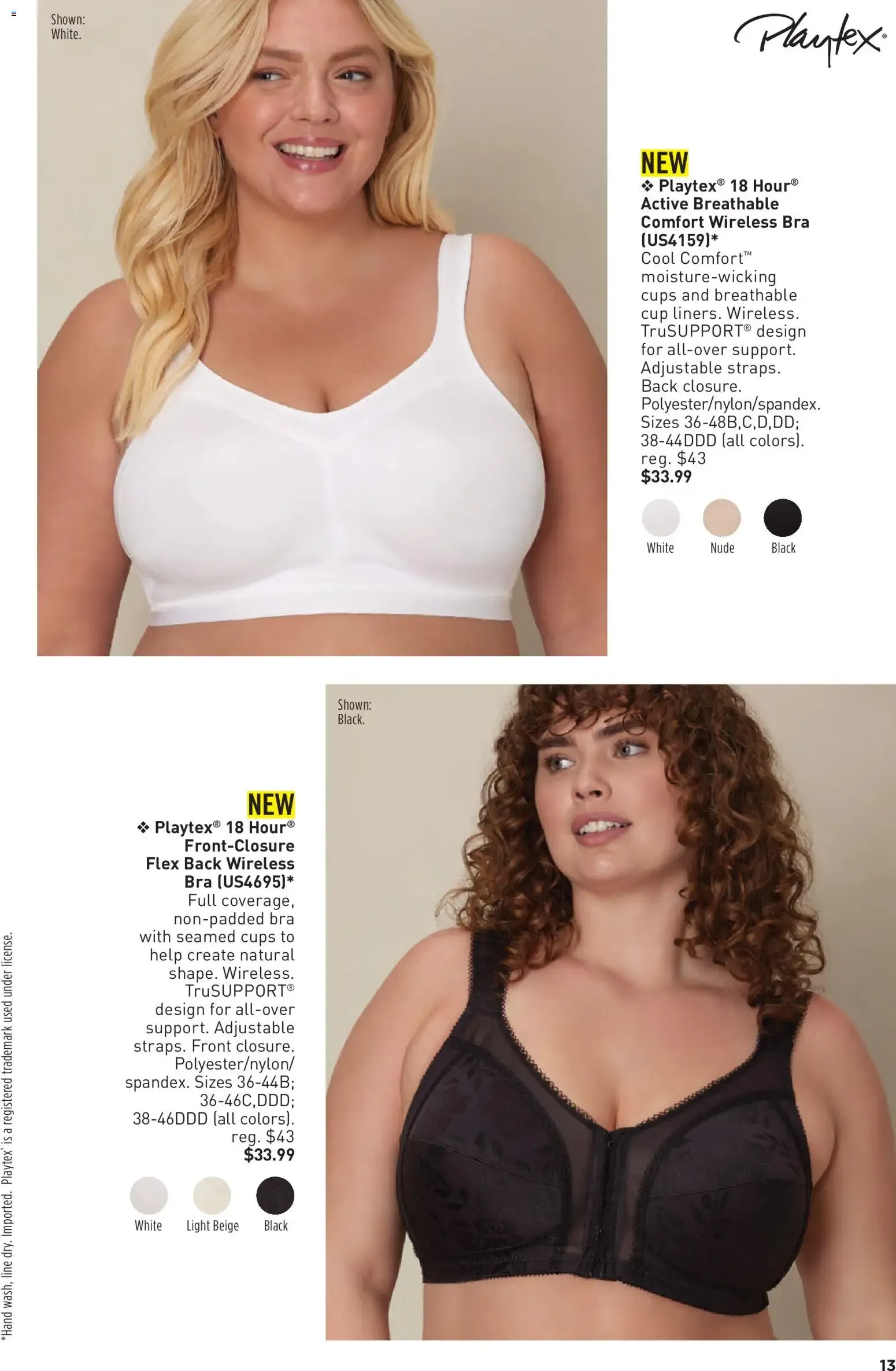 Weekly ad Avon & Hanes Campaigns 14-26, 2026 Brochure from July 1 to December 17 2026 - Page 13