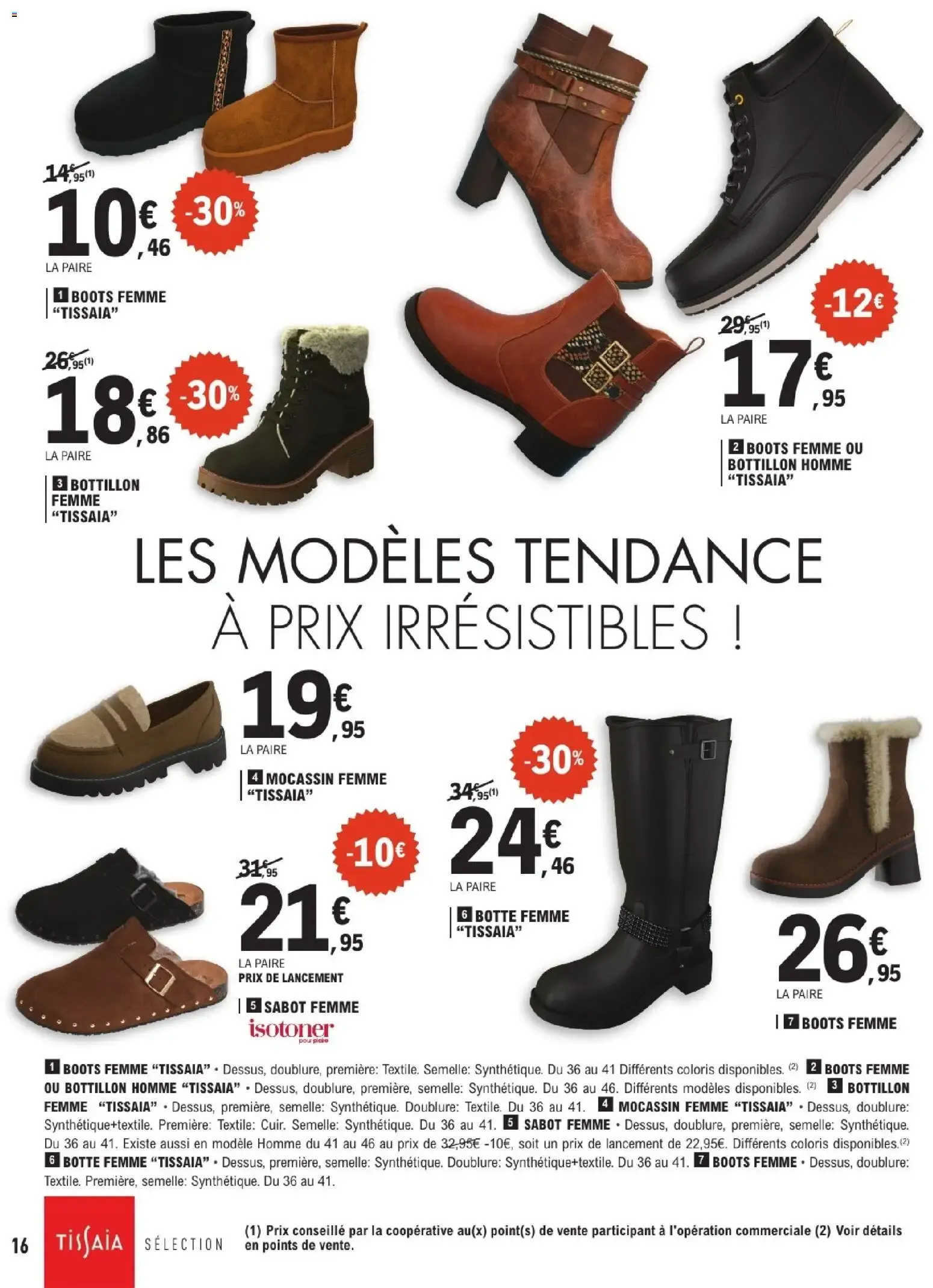 L'ESSENTIEL DE LA SAISON À PRIX E.LECLERC du 13 octobre au 24 octobre 2026 - Catalogue page 16