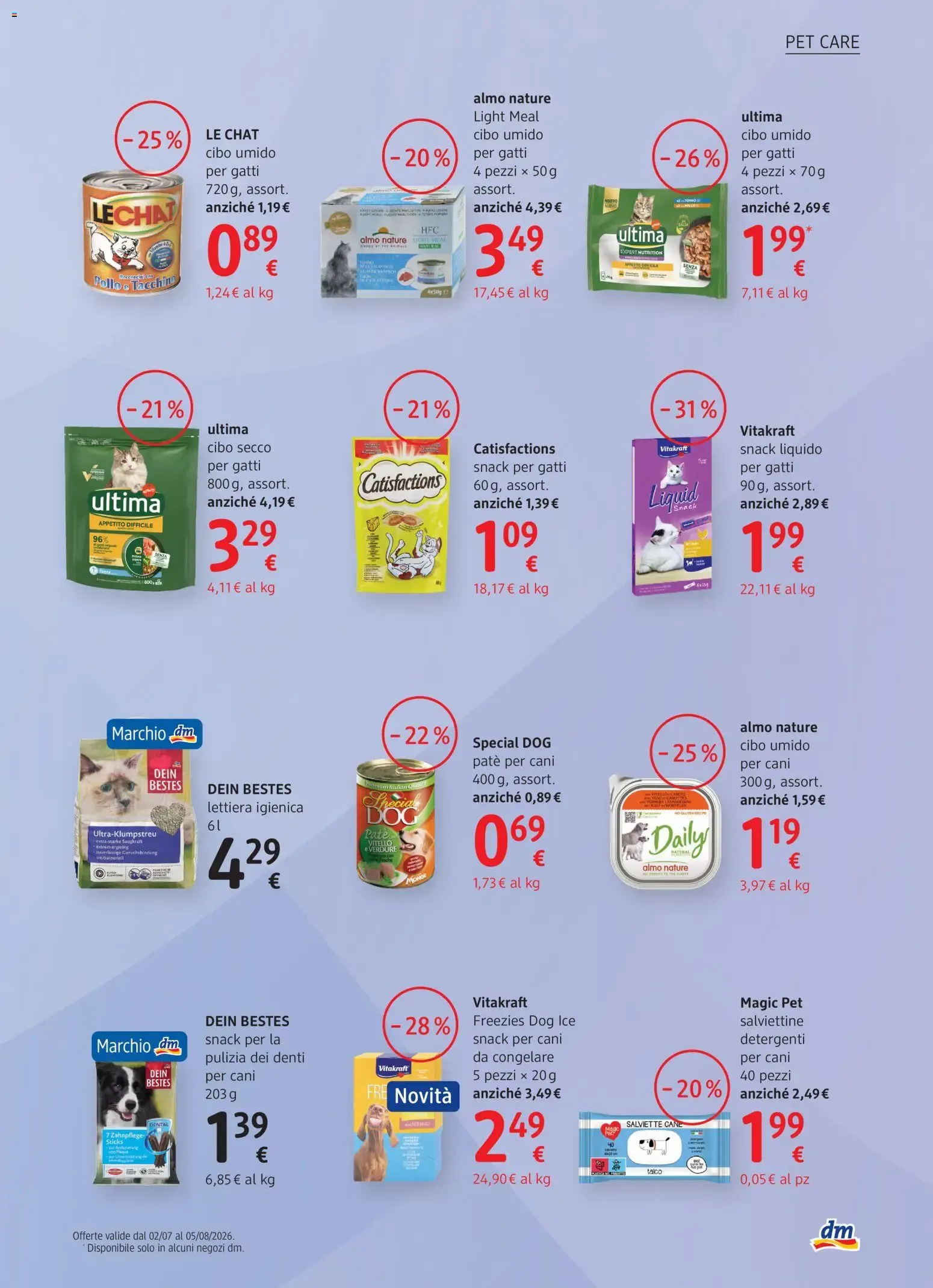 dm JOURNAL - Modalità estate: attivata! da 2 luglio a 5 agosto di 2026 - Pagina del volantino 13