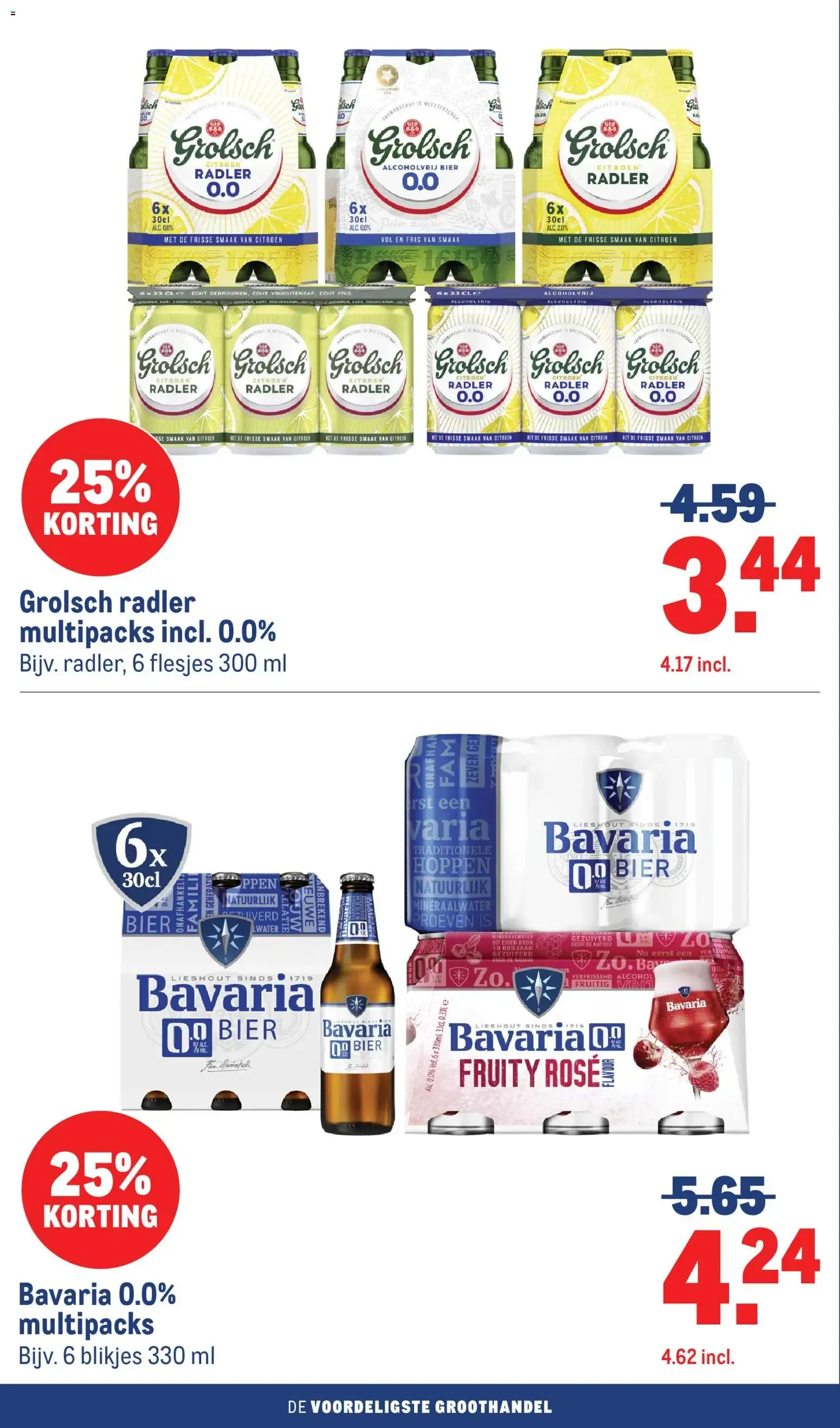 Makro folder vanaf 15-07-2026 || NIEUWE van 15 juli tot 26 juli 2026 - Folder pagina 52