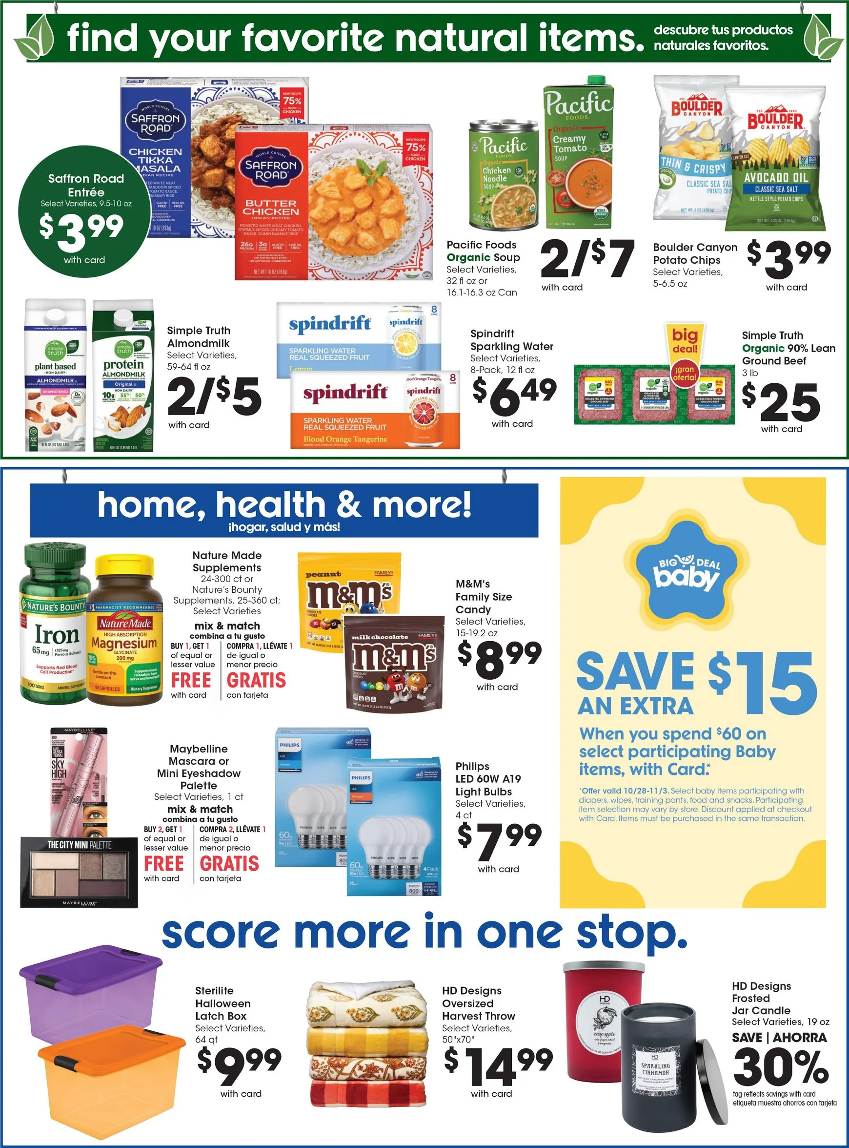Weekly ad Current Smith's leaflet valid from Wednesday 10/28/2026 to Tuesday 11/03/2026 from October 28 to November 3 2026 - Page 11