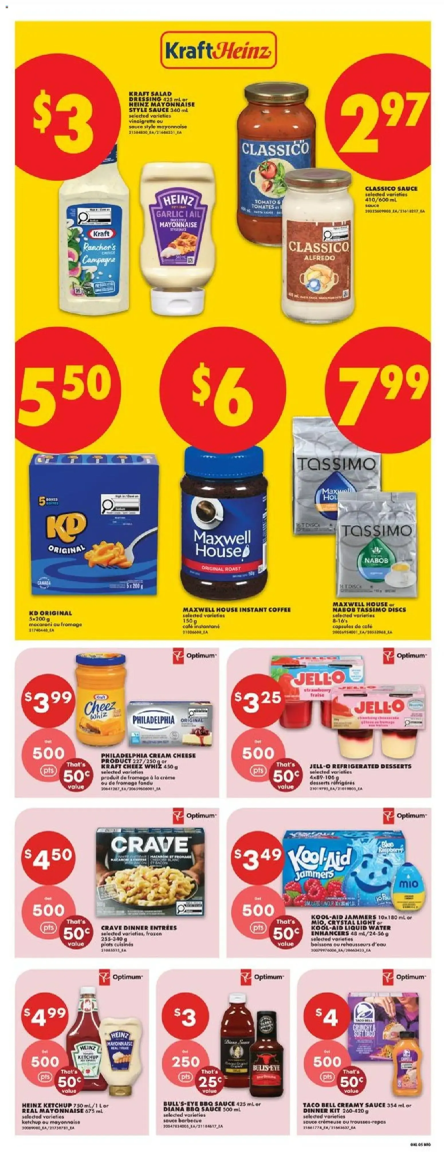 No Frills weekly flyer / circulaire from Oct 22, 2026 > weekly specials & deals from October 22 to October 28 2026 - flyer page 13