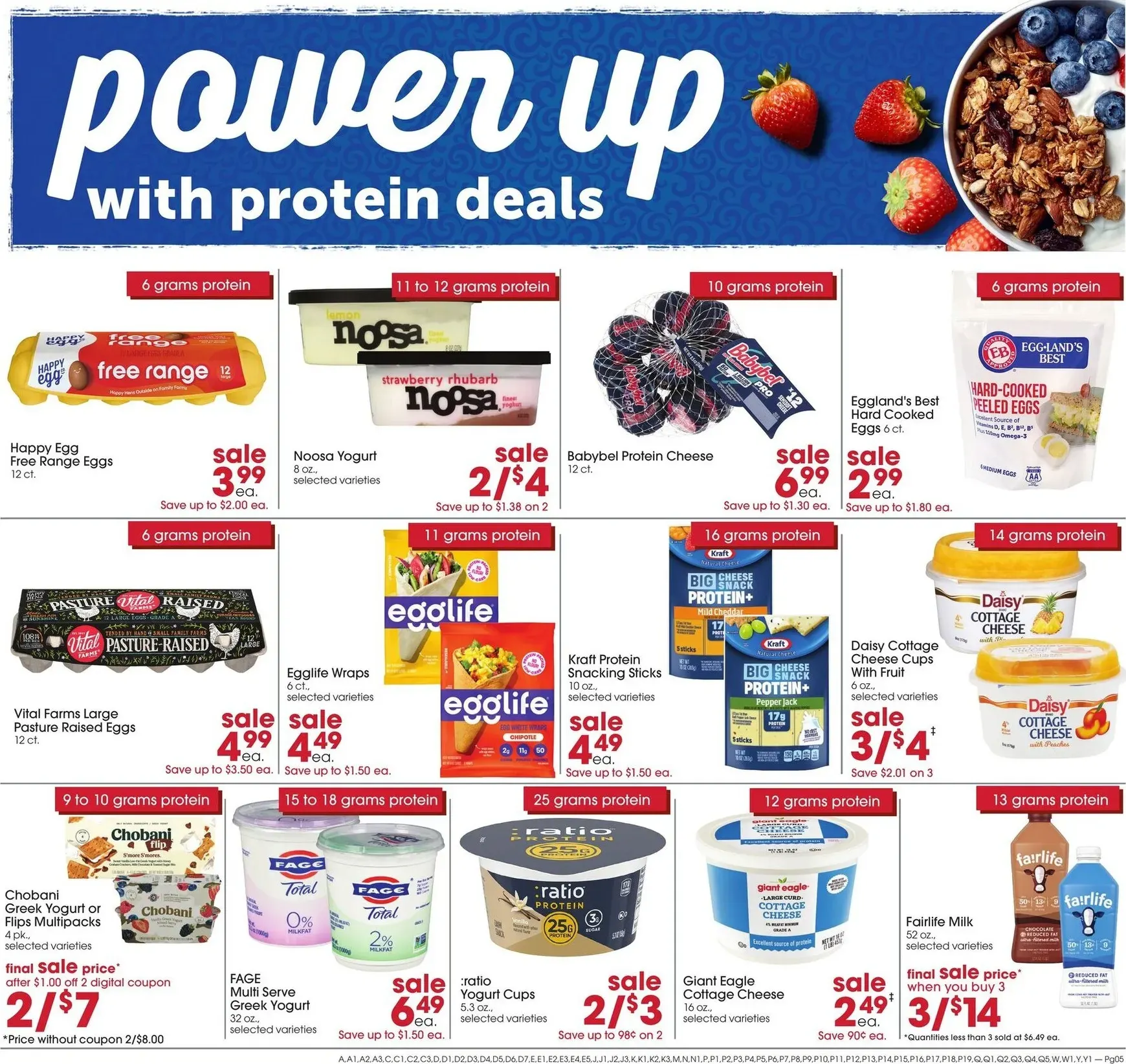 Weekly ad Current Giant Eagle leaflet valid from Thursday 07/23/2026 to Wednesday 07/29/2026 from July 23 to July 29 2026 - Page 5