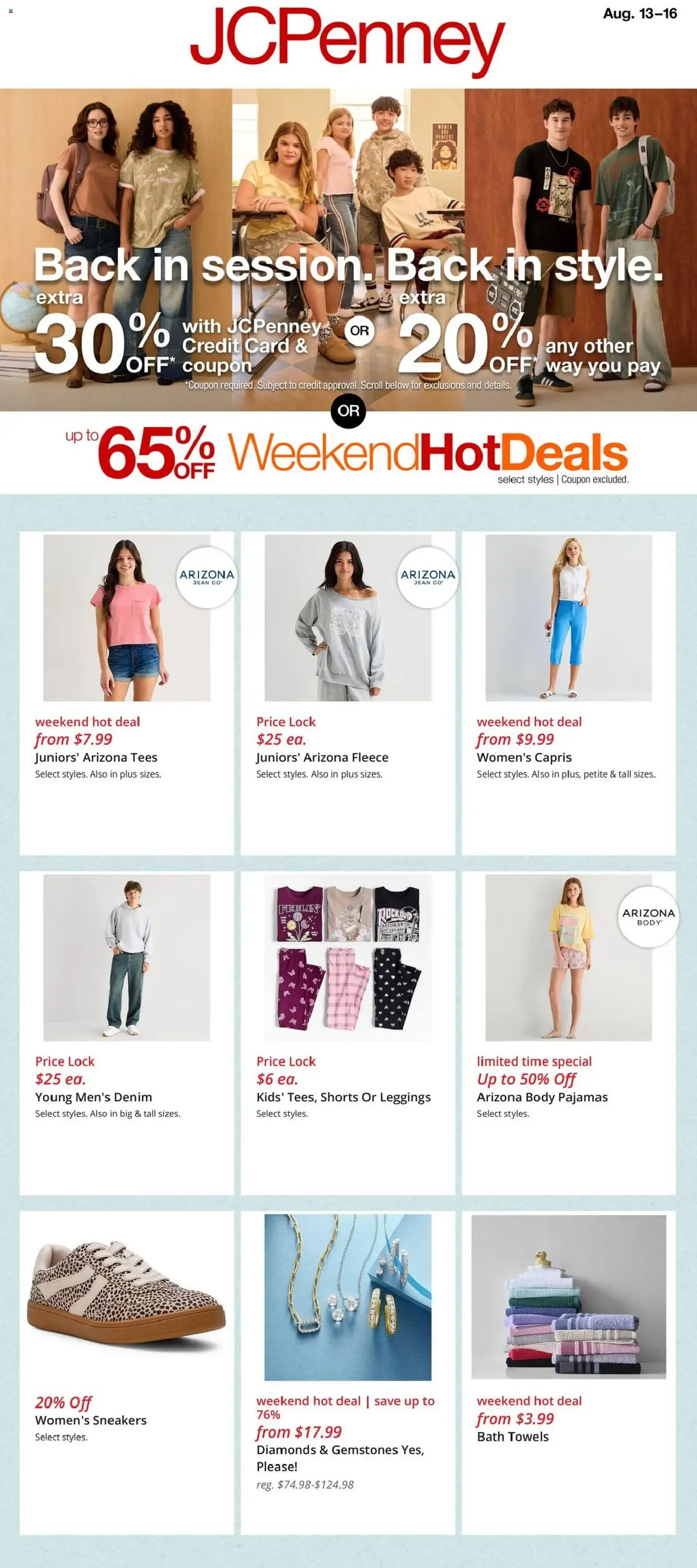 JCPenney: Back in Session. Back in Style. Weekend Hot Deals