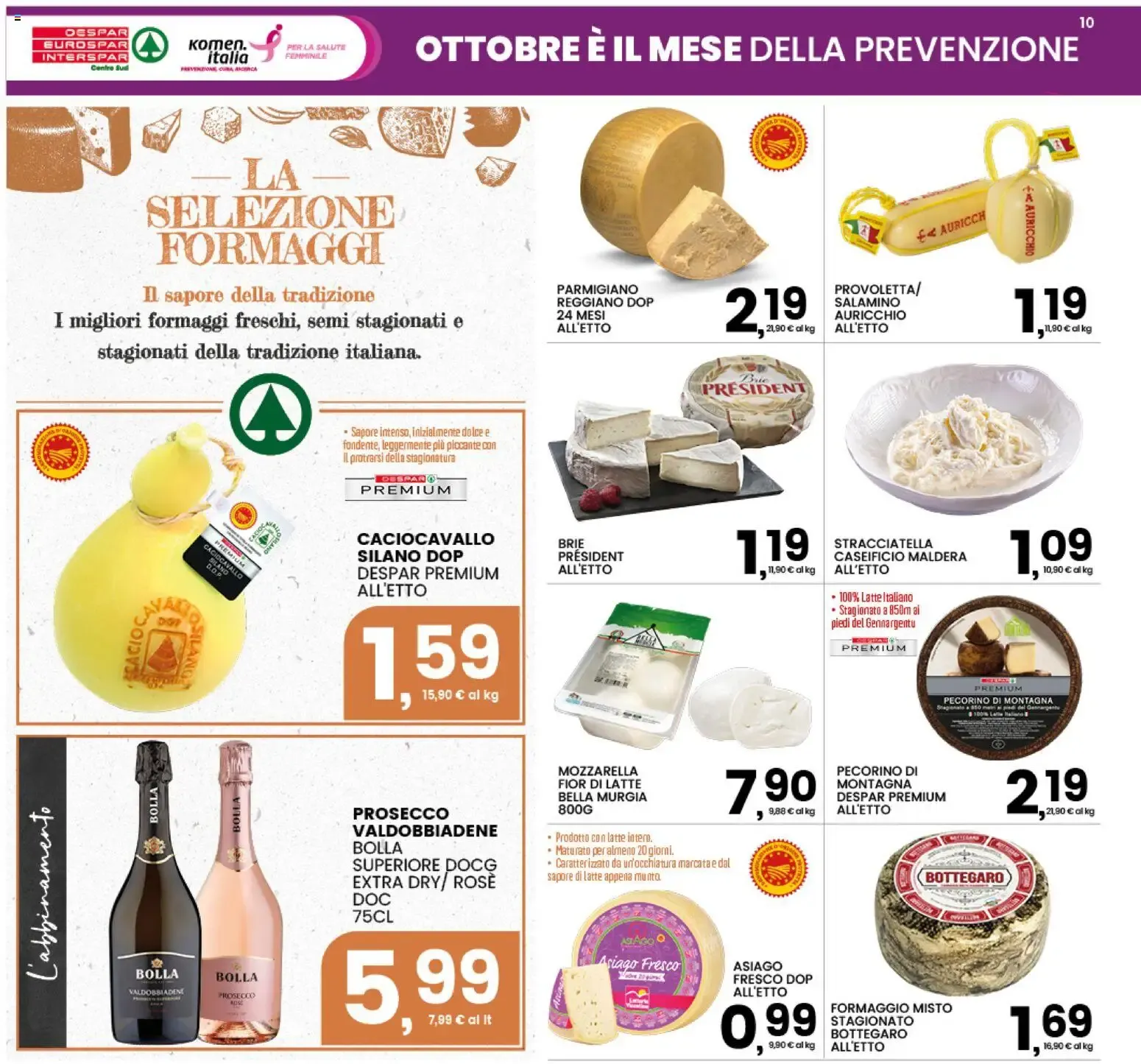 Volantino Interspar: Offerte valide dal 12 al 21 Ottobre 2026 da 12 ottobre a 21 ottobre di 2026 - Pagina del volantino 10