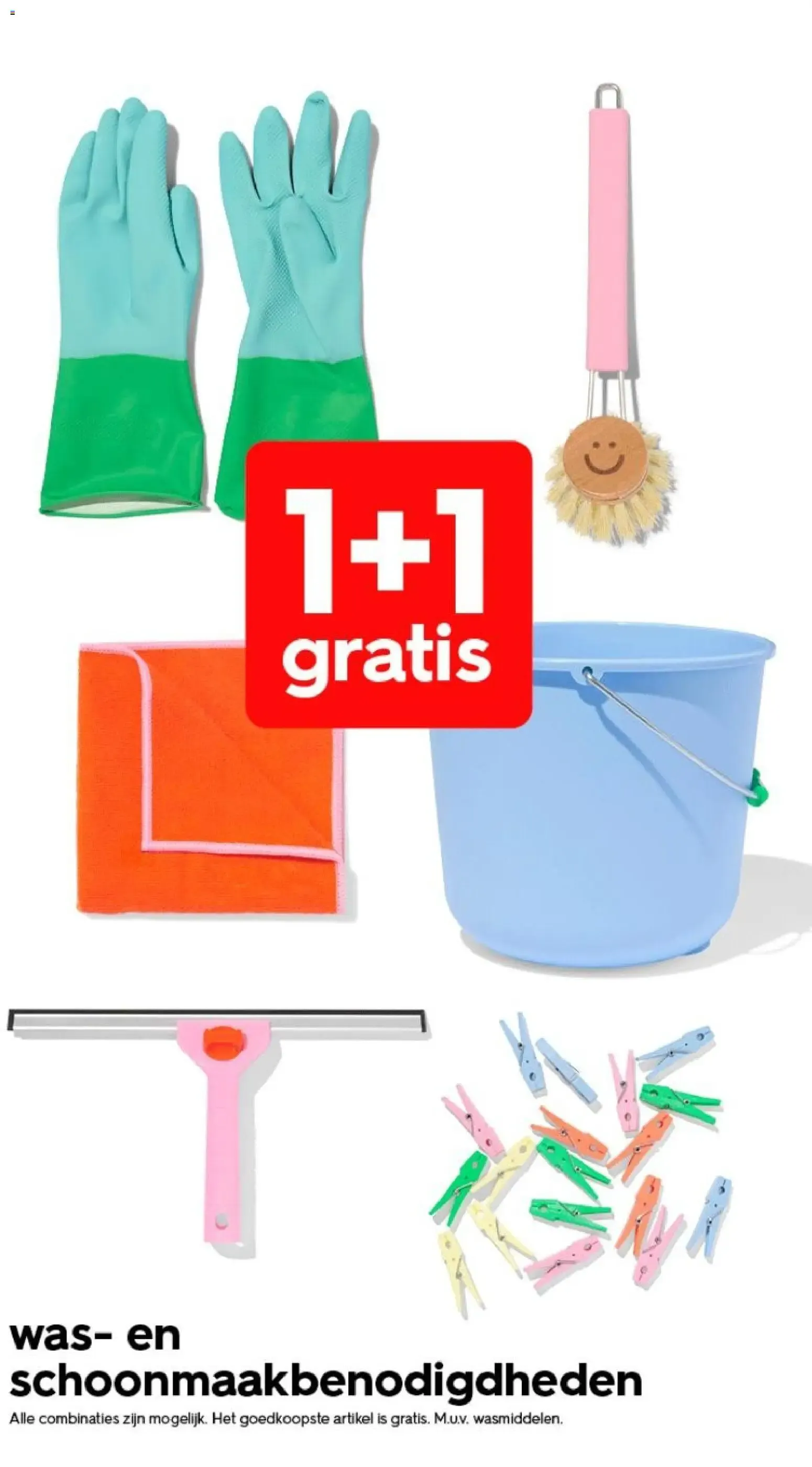 HEMA vest Mae van 3 augustus tot 9 augustus 2026 - Folder pagina 17