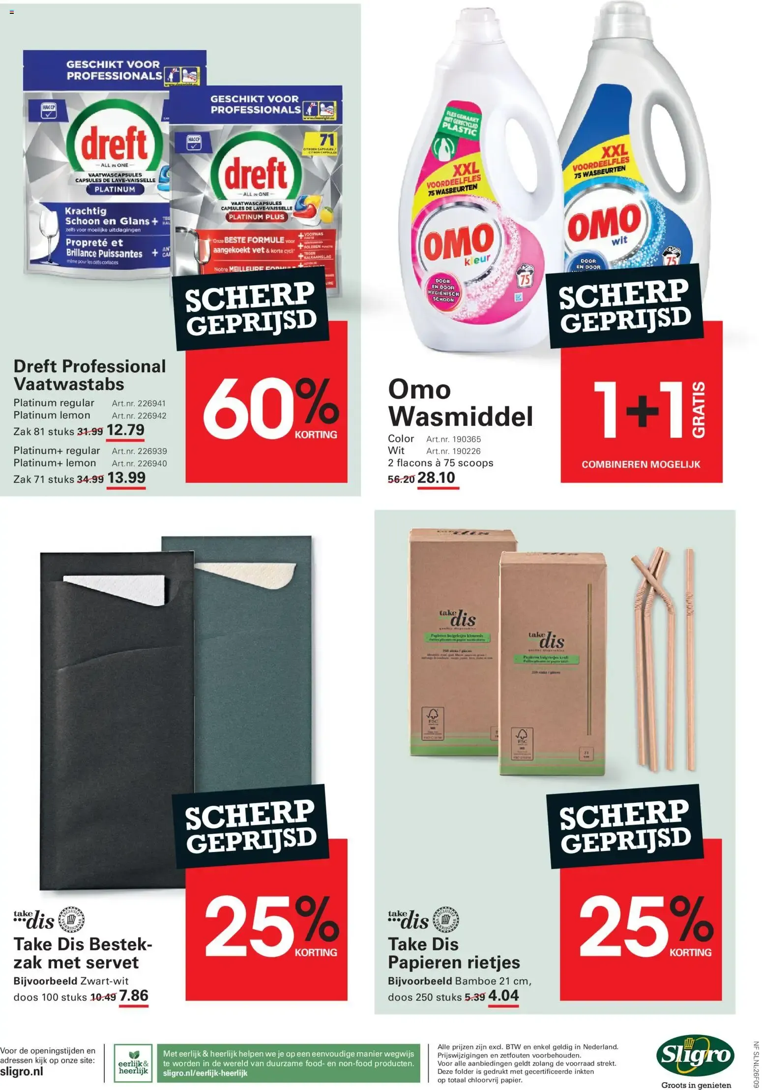 Sligro Non-Food folder van 11 juni tot 29 juni 2026 - Folder pagina 12