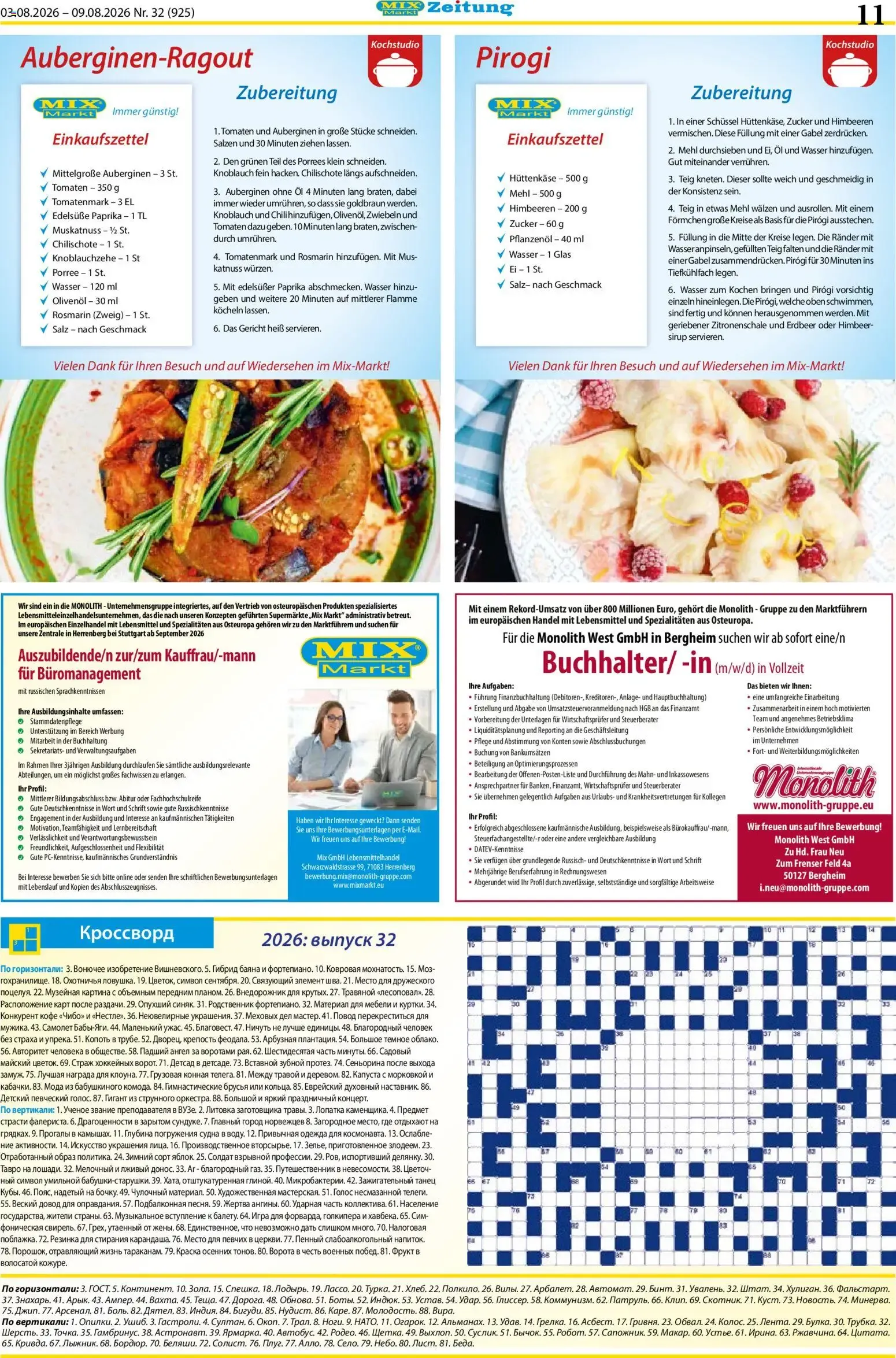 Mix-Markt Zeitung von 3. August bis 9. August 2026 - Prospekt seite 4