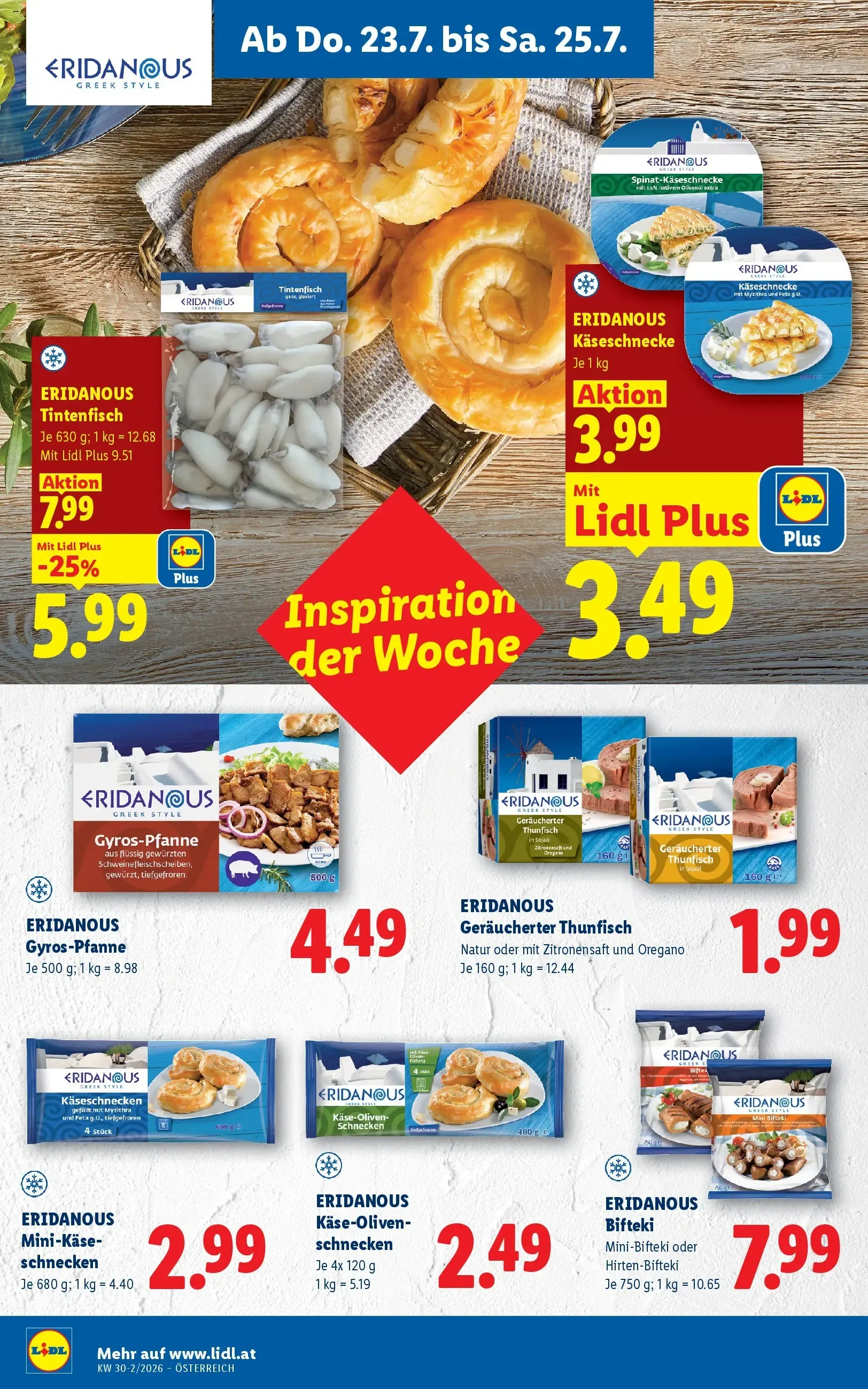 Lidl Flugblatt von 23. Juli bis 25. Juli 2026 - Flugblätt seite 16
