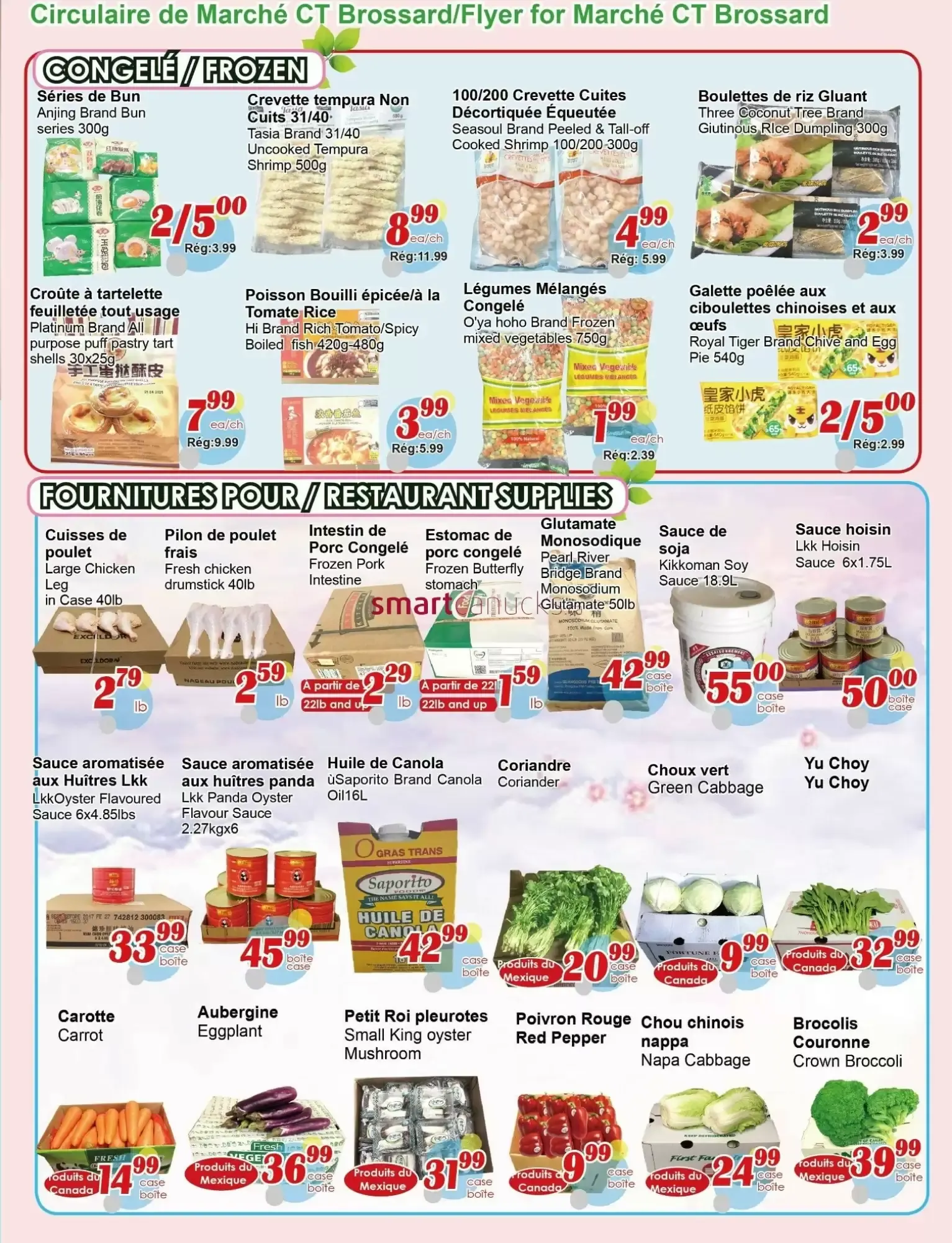 Marché C&T Brossard from October 8 to October 14 2026 - flyer page 4