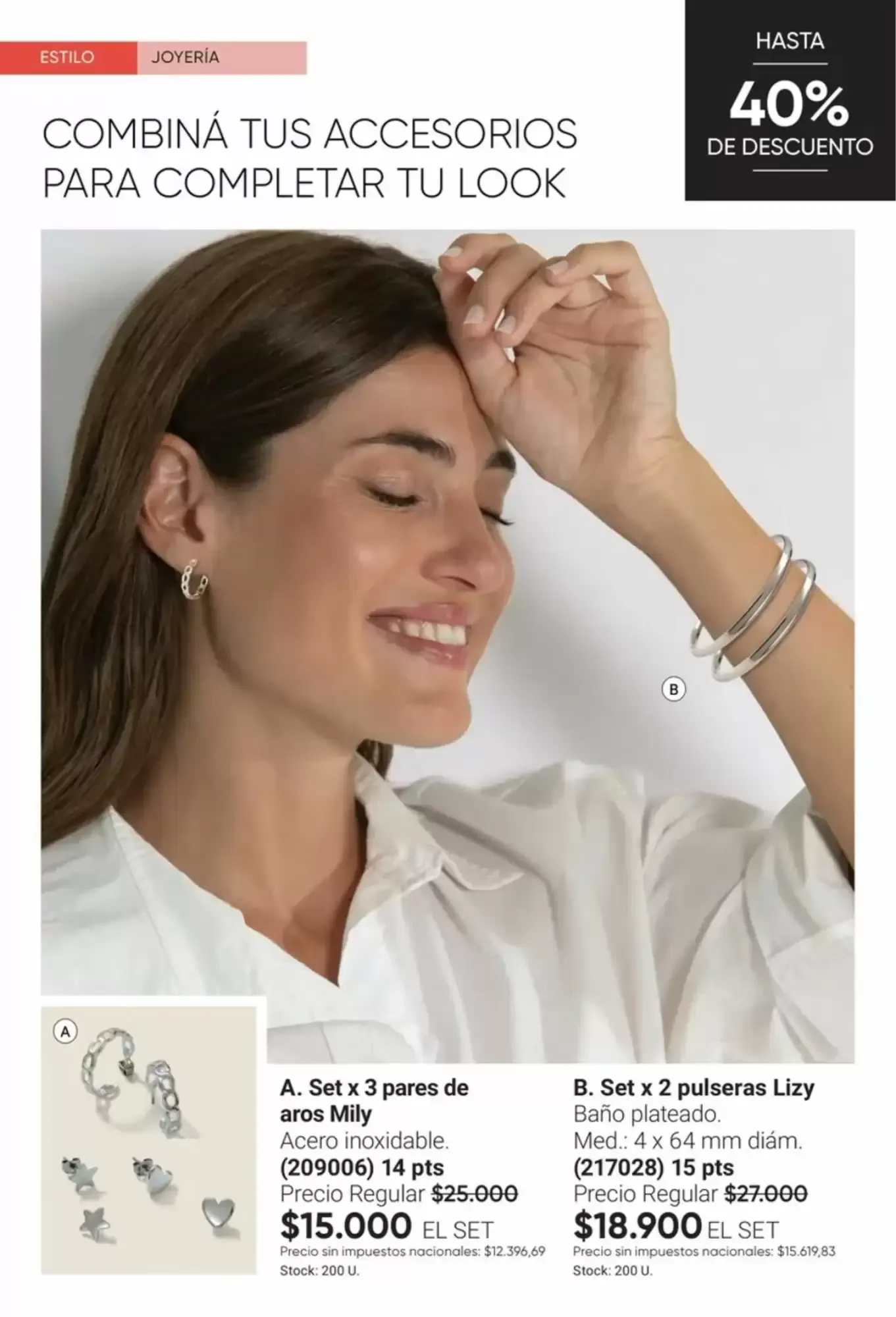 Ofertas de casa & estilo 1 de octubre al 31 de octubre 2026 - Página 56 del catálogo