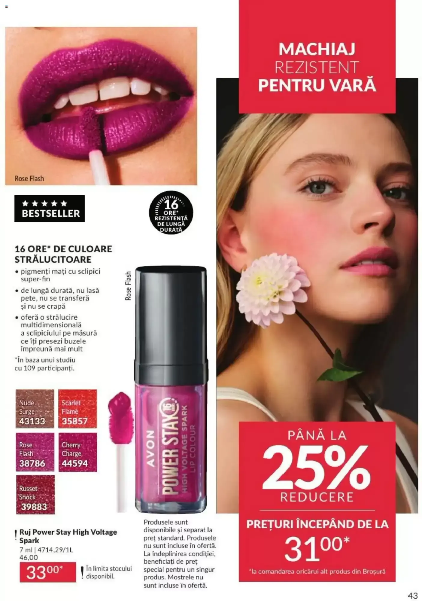 Catalog Avon - Campania 07/2026 de la 30 iunie până la 31 iulie 2026 - Revista Pagina 43