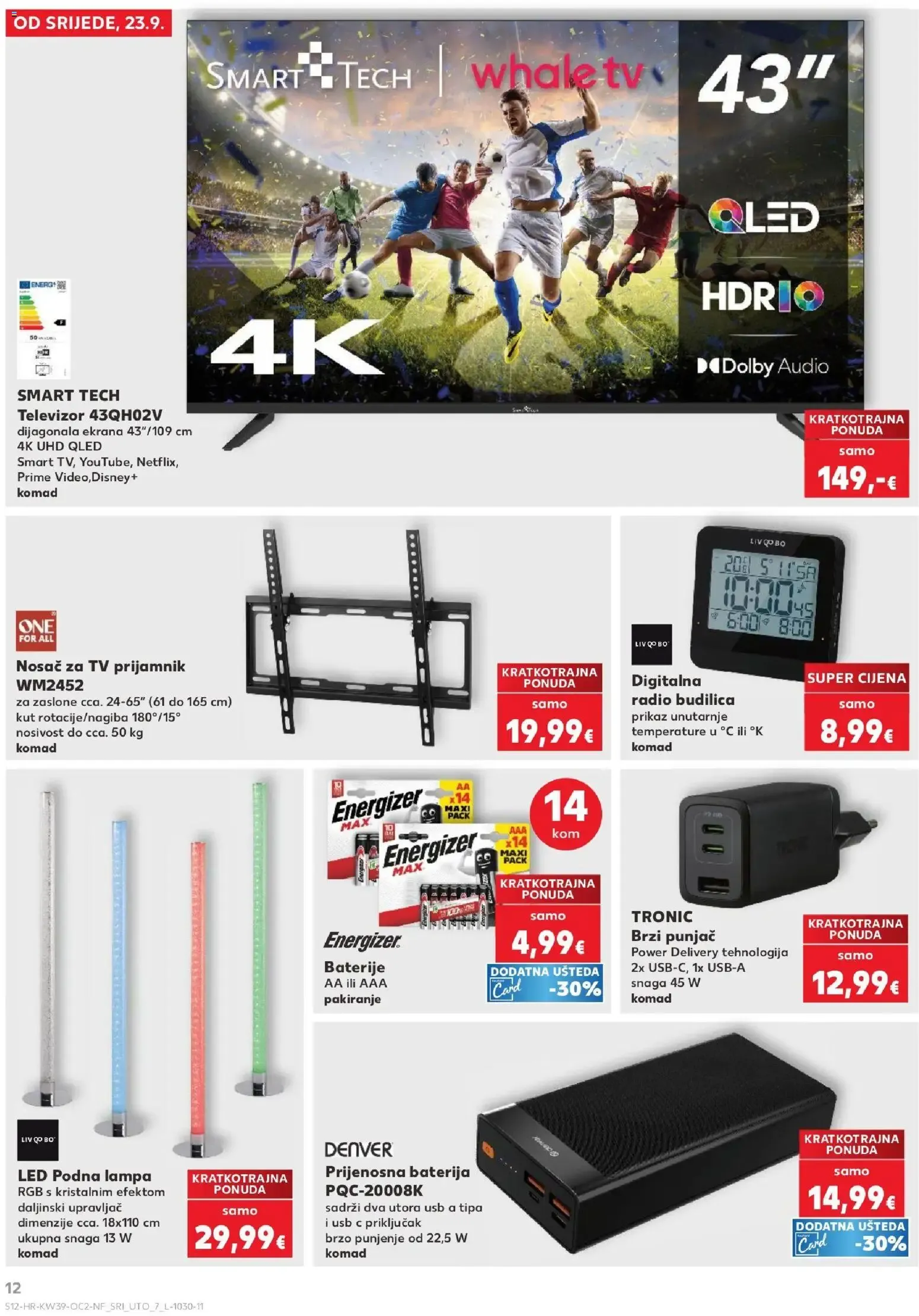 Katalog Kaufland Katalog novi od 23.09.2026 na listanje > letak digitalni od 23. rujna do 29. rujna 2026. - Pregled Stranica 12