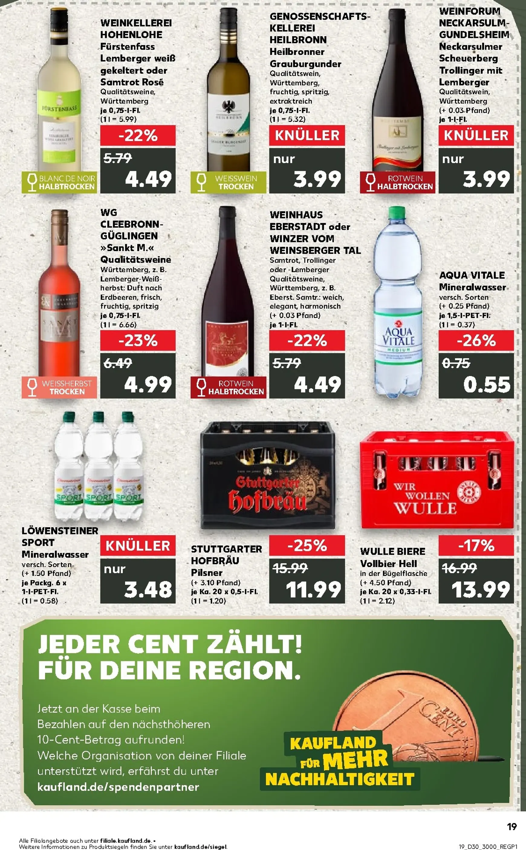 Kaufland Prospekt nächste Woche – von Donnerstag 23.07.2026 bis Mittwoch 29.07.2026 von 23. Juli bis 29. Juli 2026 - Prospekt seite 20
