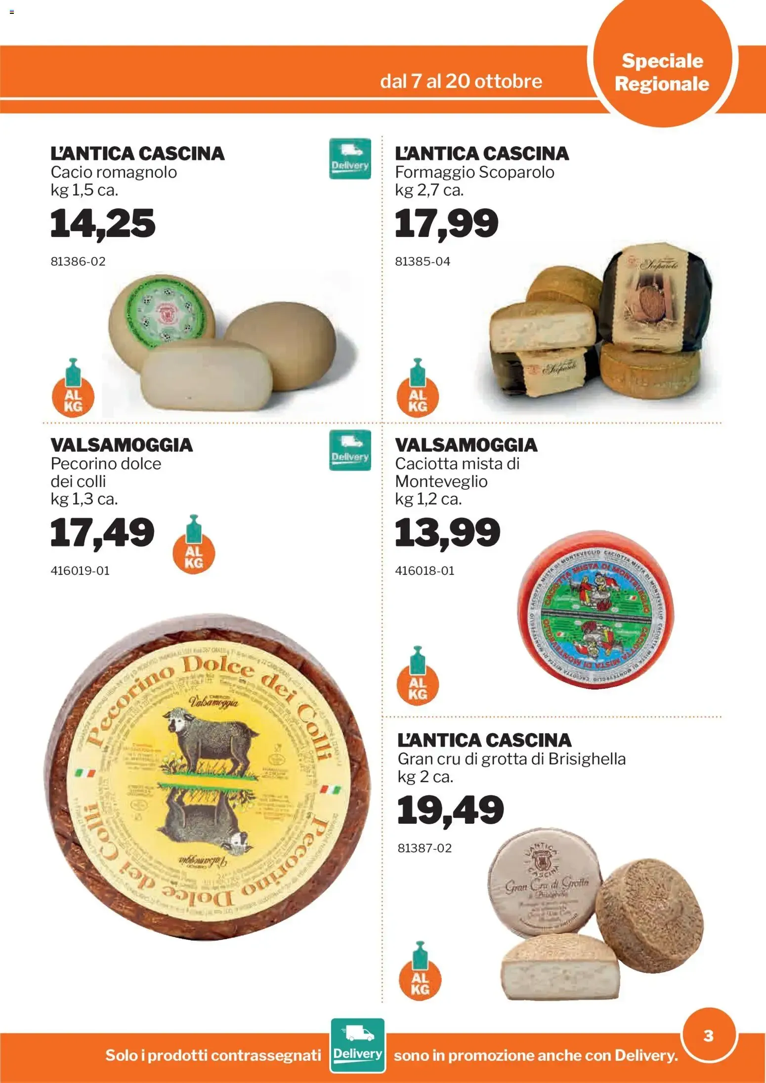 GrosMarket Speciale Emilia Romagna da 7 ottobre a 20 ottobre di 2026 - Pagina del volantino 3