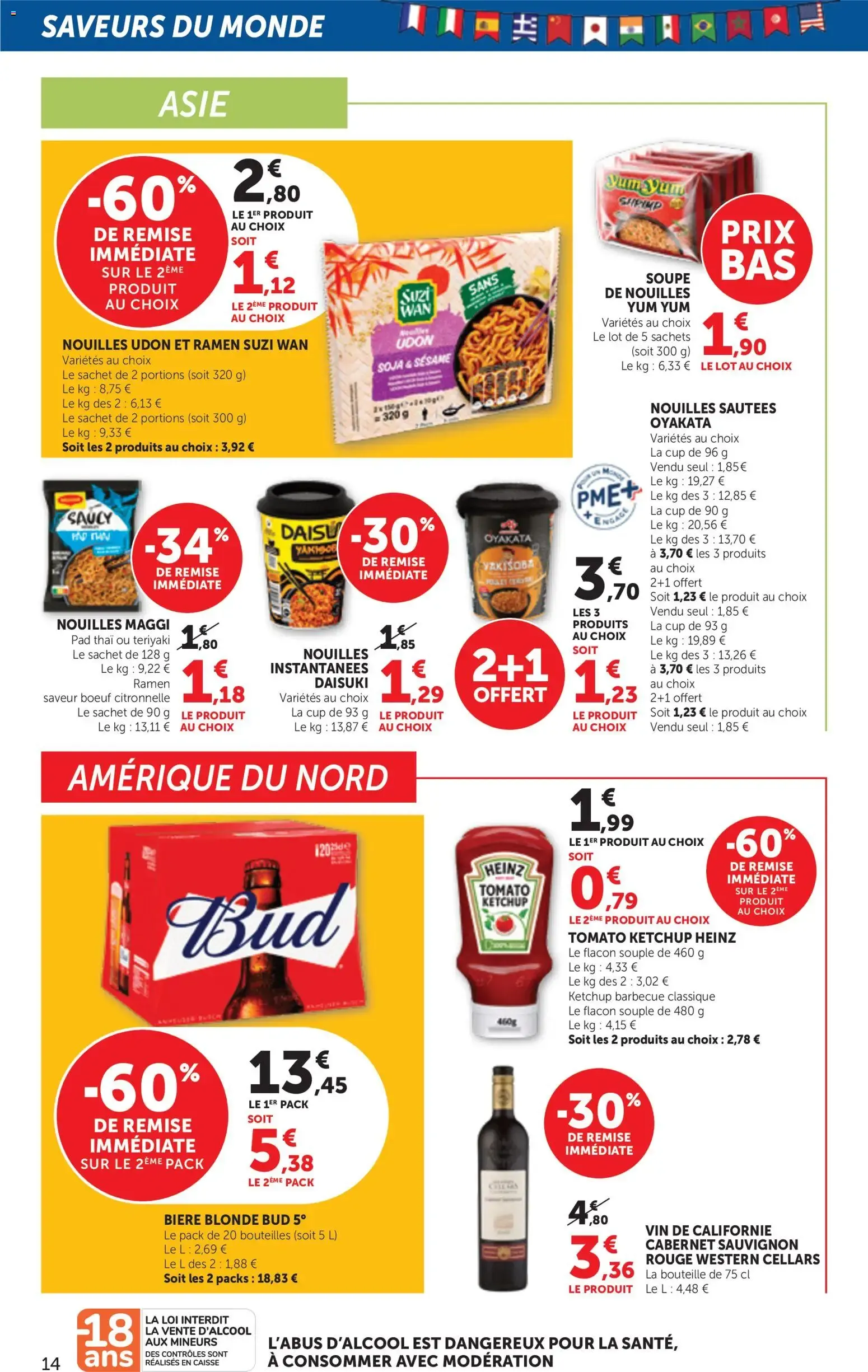 bi1 Catalogue supermarché à partir du 15/07/2026 - promo en ligne du 15 juillet au 26 juillet 2026 - Catalogue page 14