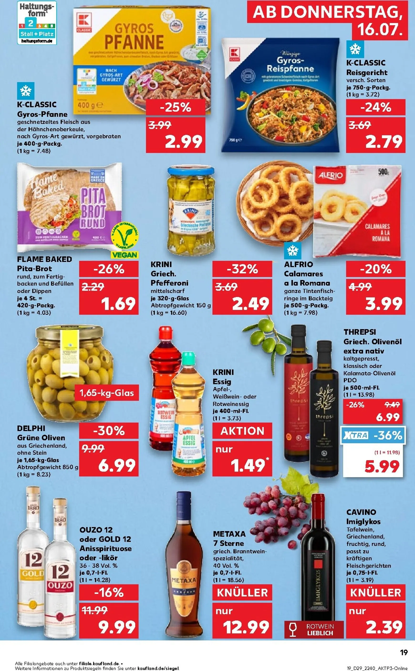 Kaufland Prospekt nächste Woche – von Donnerstag 16.07.2026 bis Mittwoch 22.07.2026 von 16. Juli bis 22. Juli 2026 - Prospekt seite 20