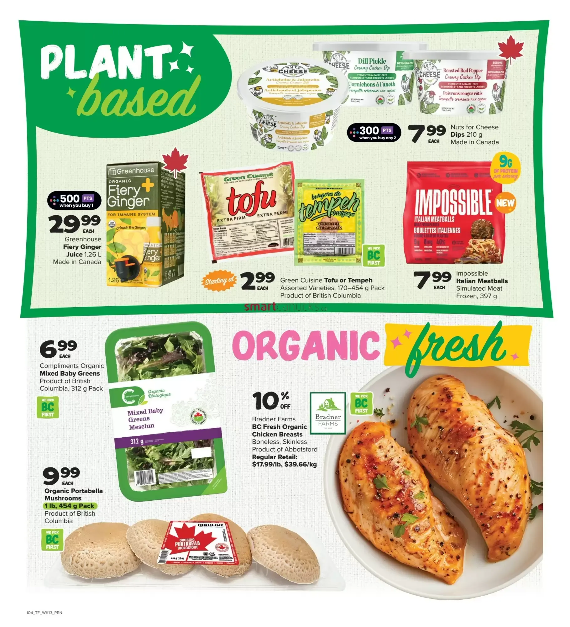 Thrifty Foods Summerfest from July 23 to July 29 2026 - flyer page 16