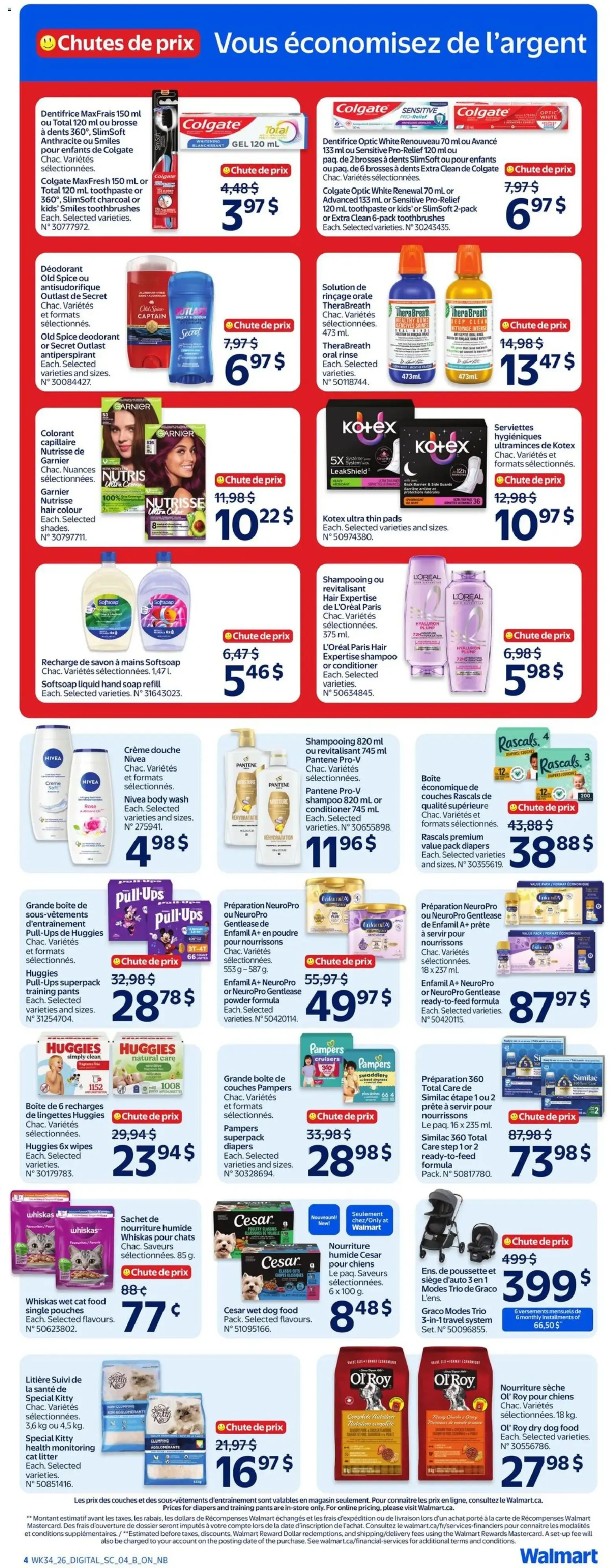 Walmart circulaire from Sep 17, 2026 > weekly specials & deals from September 17 to September 23 2026 - flyer page 9