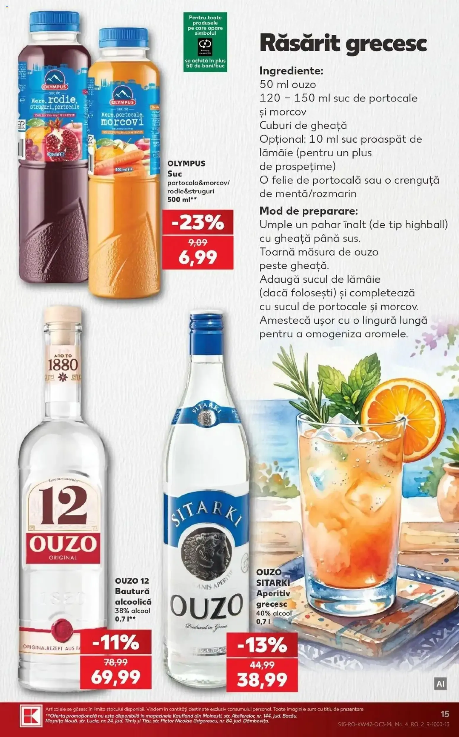 Catalog DESCOPERĂ SAVOAREA GRECIEI! de la 14 octombrie până la 20 octombrie 2026 - Revista Pagina 14