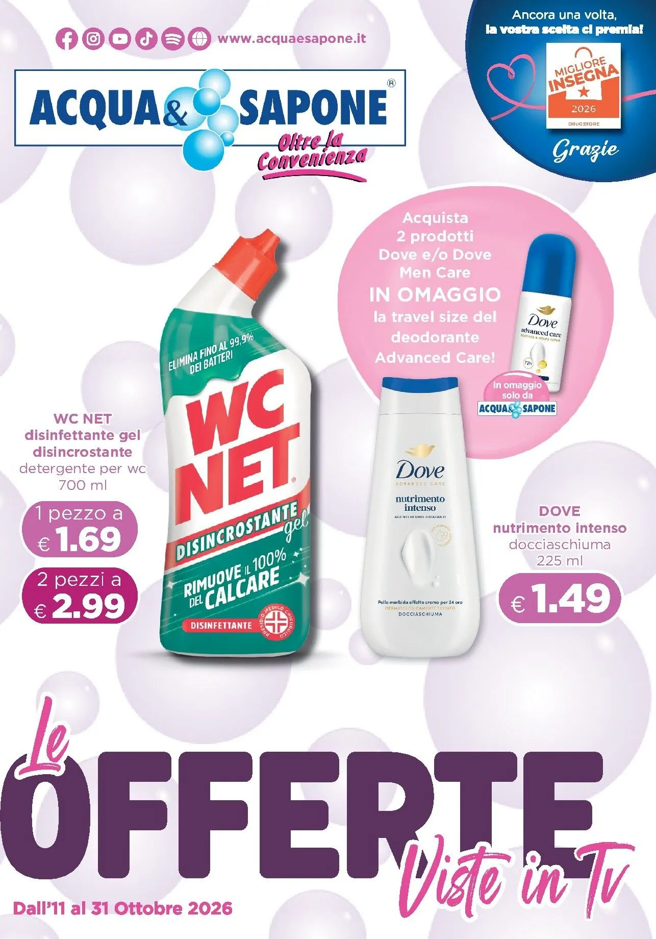 Volantino attuale di Acqua e Sapone valido dal domenica 11/10/2026 al sabato 31/10/2026 da 11 ottobre a 31 ottobre di 2026 - Pagina del volantino 1