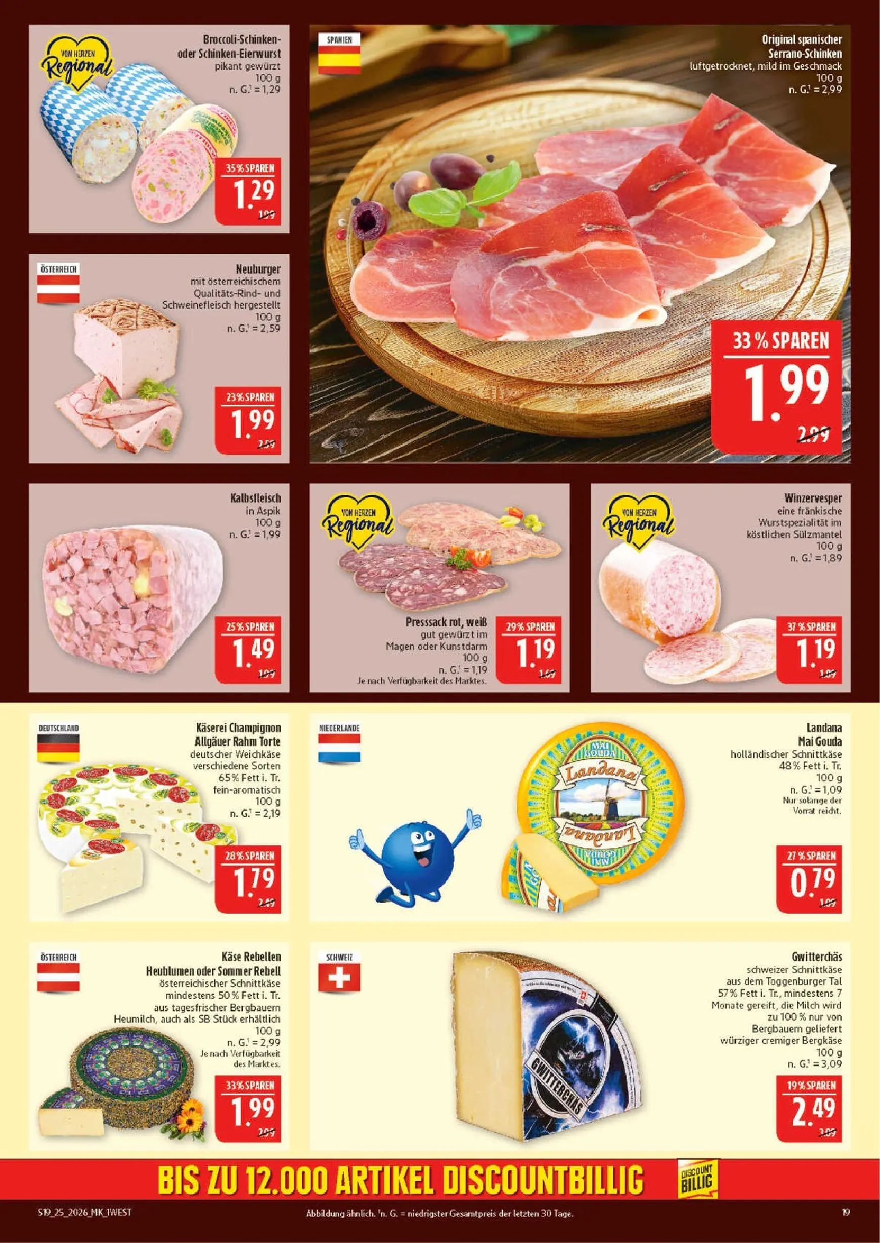 Marktkauf Prospekt nächste Woche – von Montag 15.06.2026 bis Samstag 20.06.2026 von 15. Juni bis 20. Juni 2026 - Prospekt seite 19