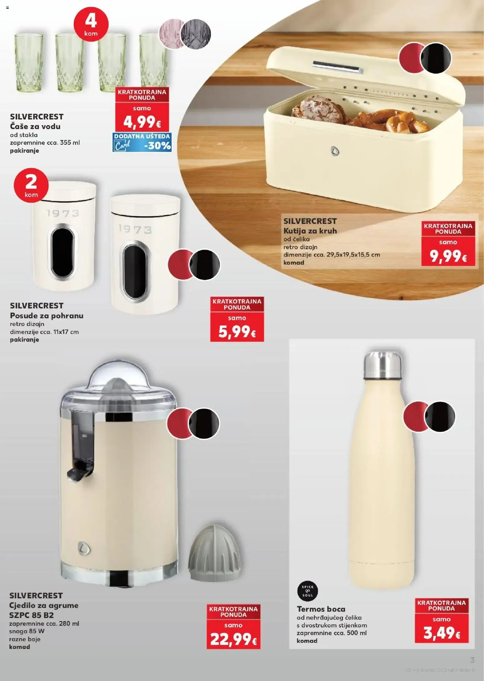 Katalog Kaufland Katalog novi od 30.09.2026 na listanje > letak digitalni od 30. rujna do 6. listopada 2026. - Pregled Stranica 3
