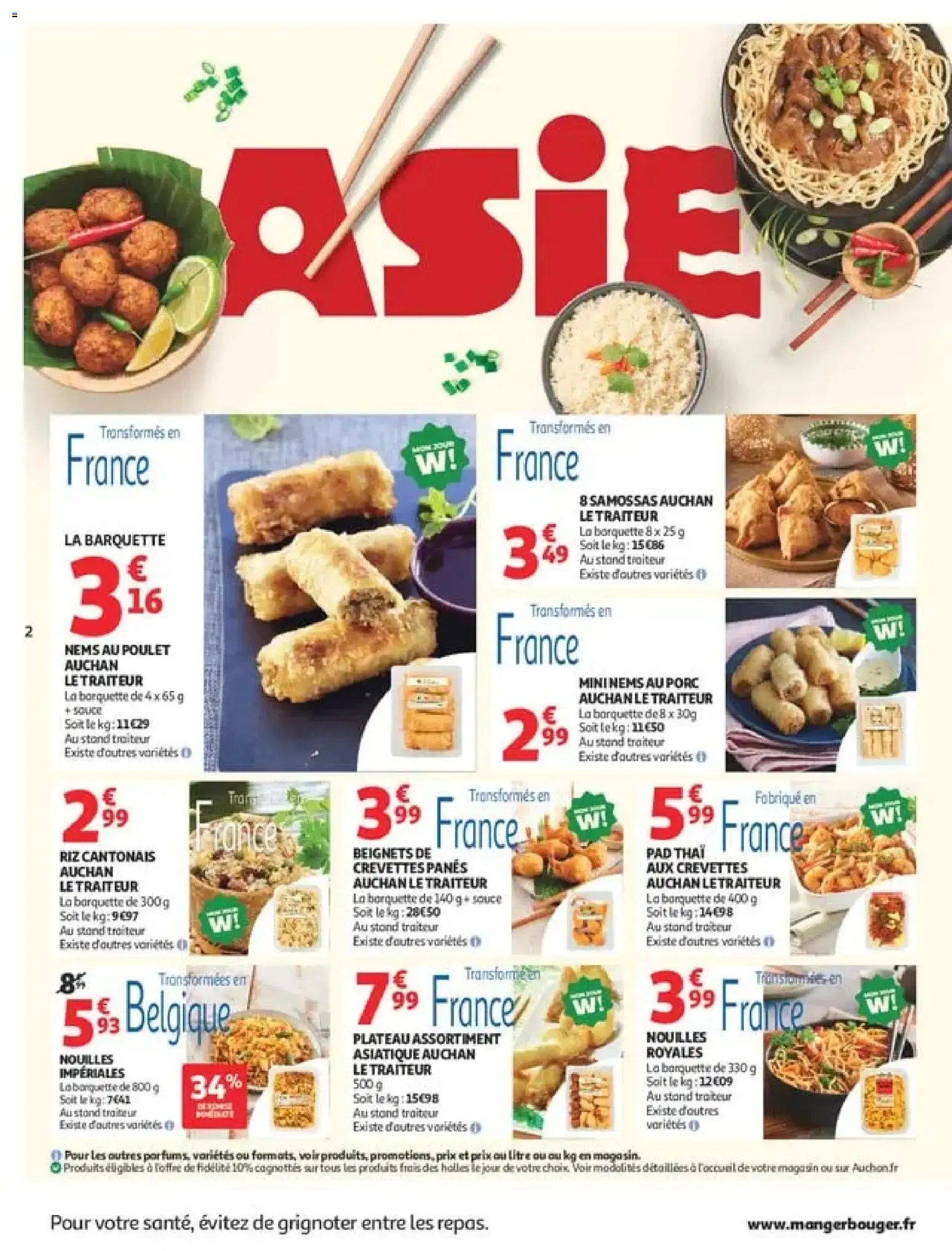 Auchan Saveurs d'Asie hypers à partir du 22/09/2026 - promo en ligne du 22 septembre au 4 octobre 2026 - Catalogue page 2