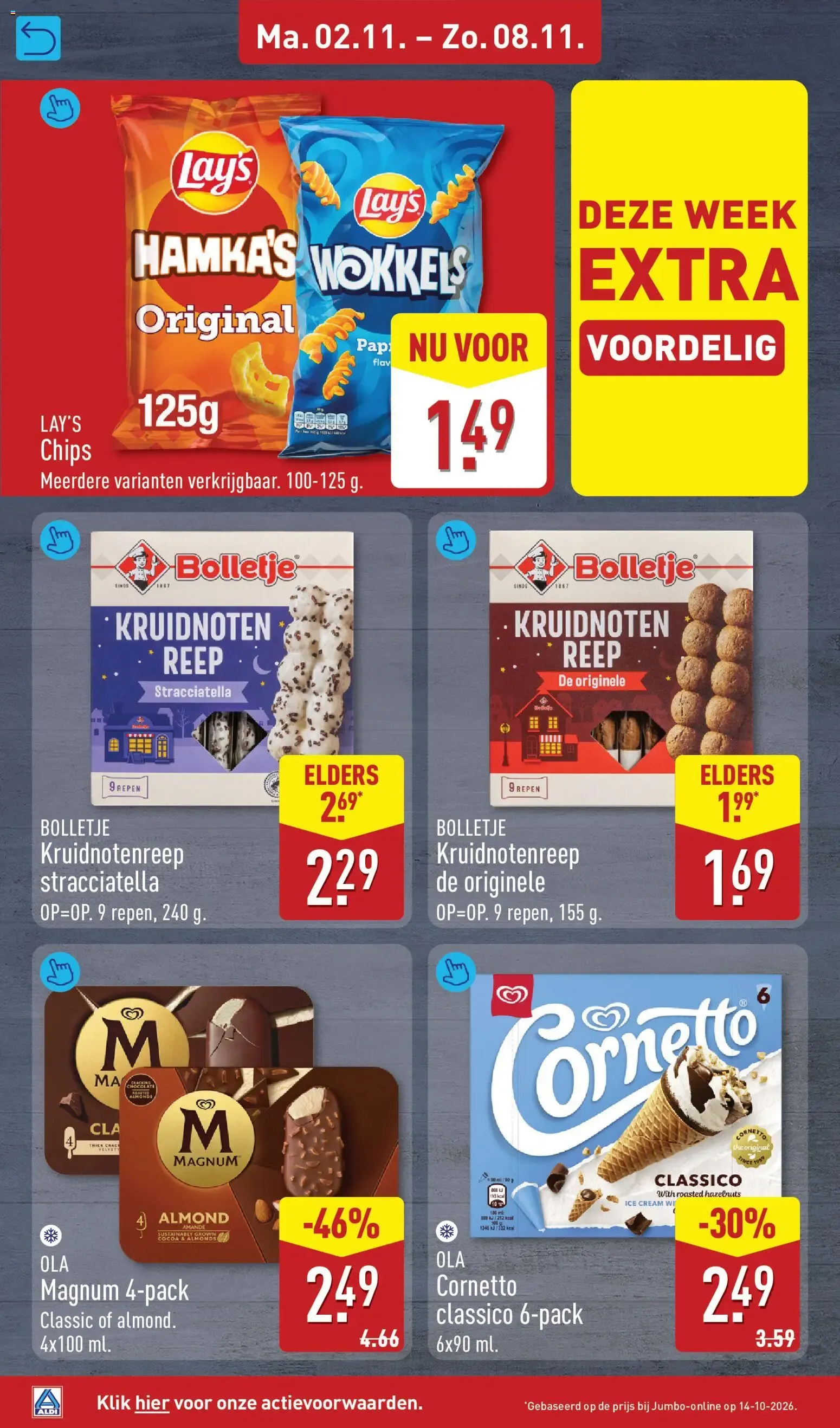 Aldi folder vanaf 02-11-2026 (volgende, deze week) van 2 november tot 8 november 2026 - Folder pagina 24