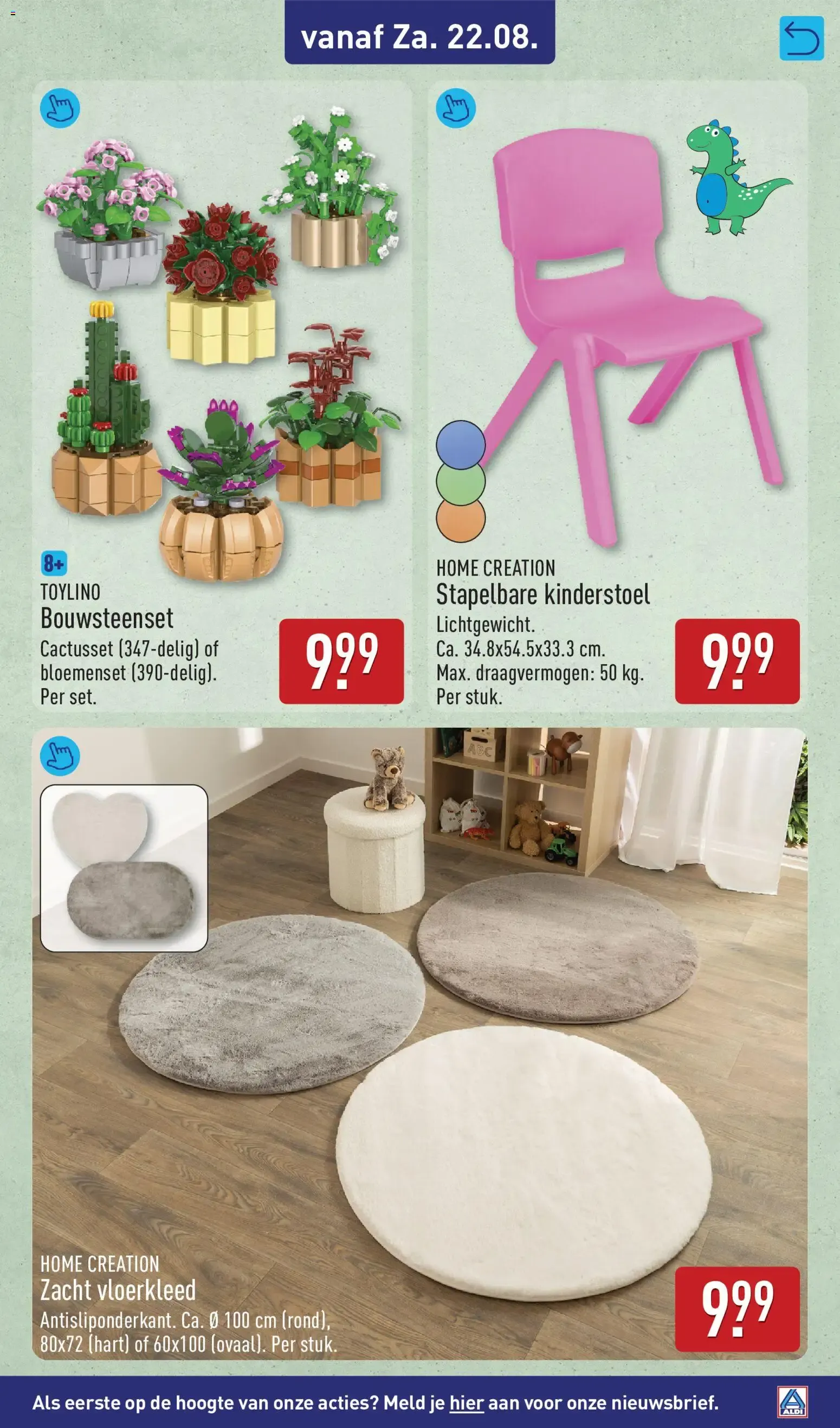 Aldi folder vanaf 17-08-2026 (volgende, deze week) van 17 augustus tot 23 augustus 2026 - Folder pagina 49