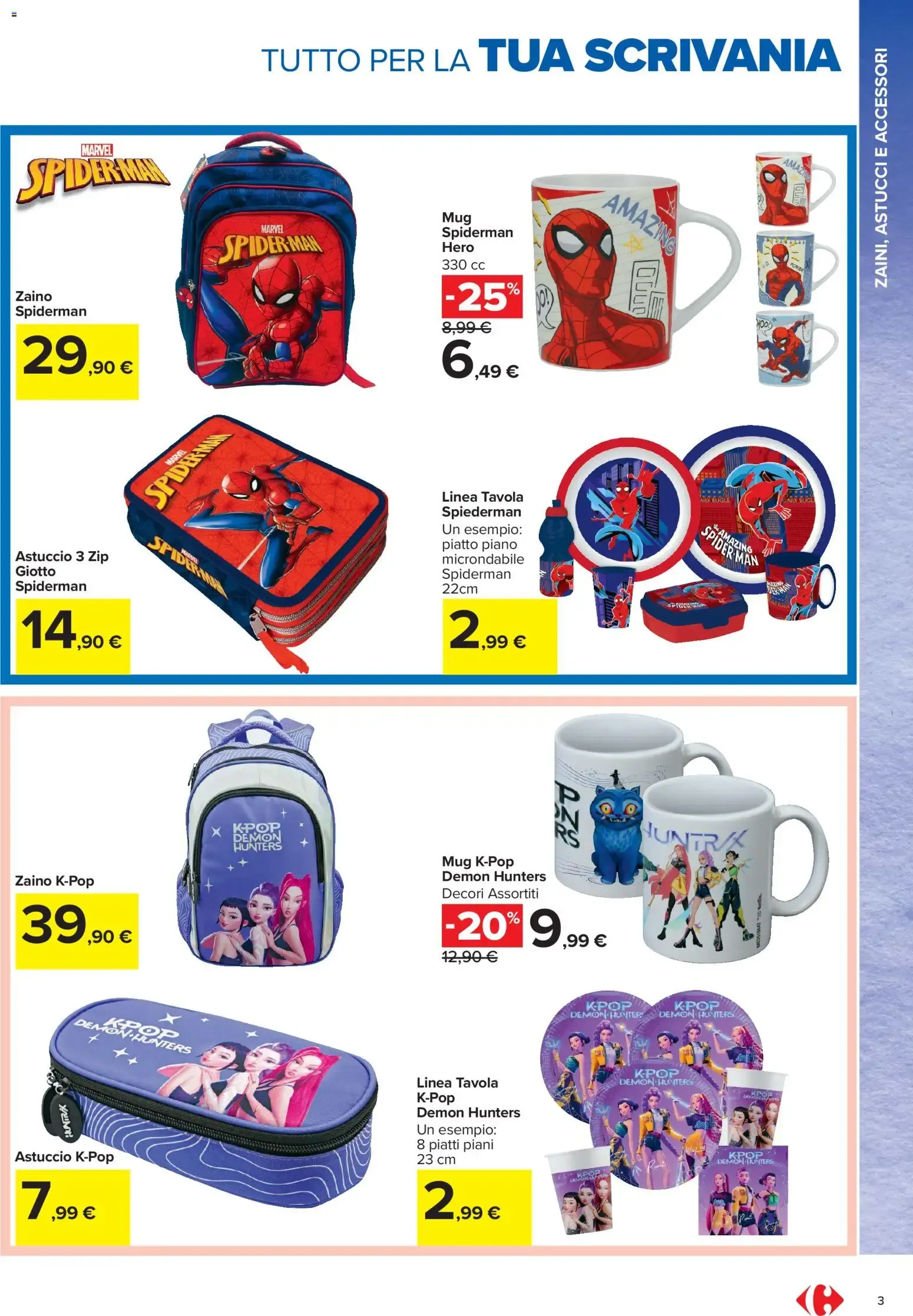 BACK TO SCHOOL da 22 luglio a 27 settembre di 2026 - Pagina del volantino 3