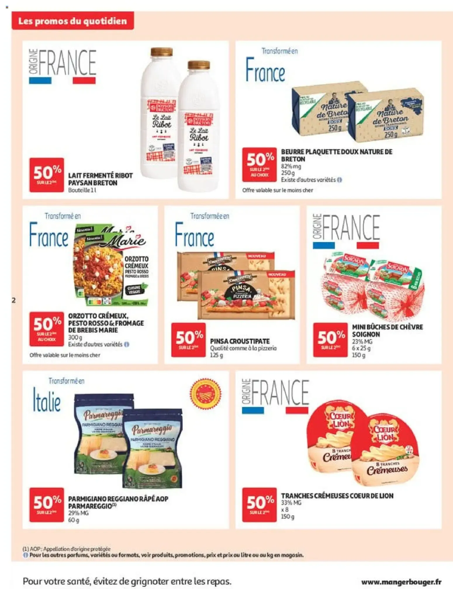Auchan prospectus à partir du 30/06/2026 - promo en ligne du 30 juin au 12 juillet 2026 - Catalogue page 2