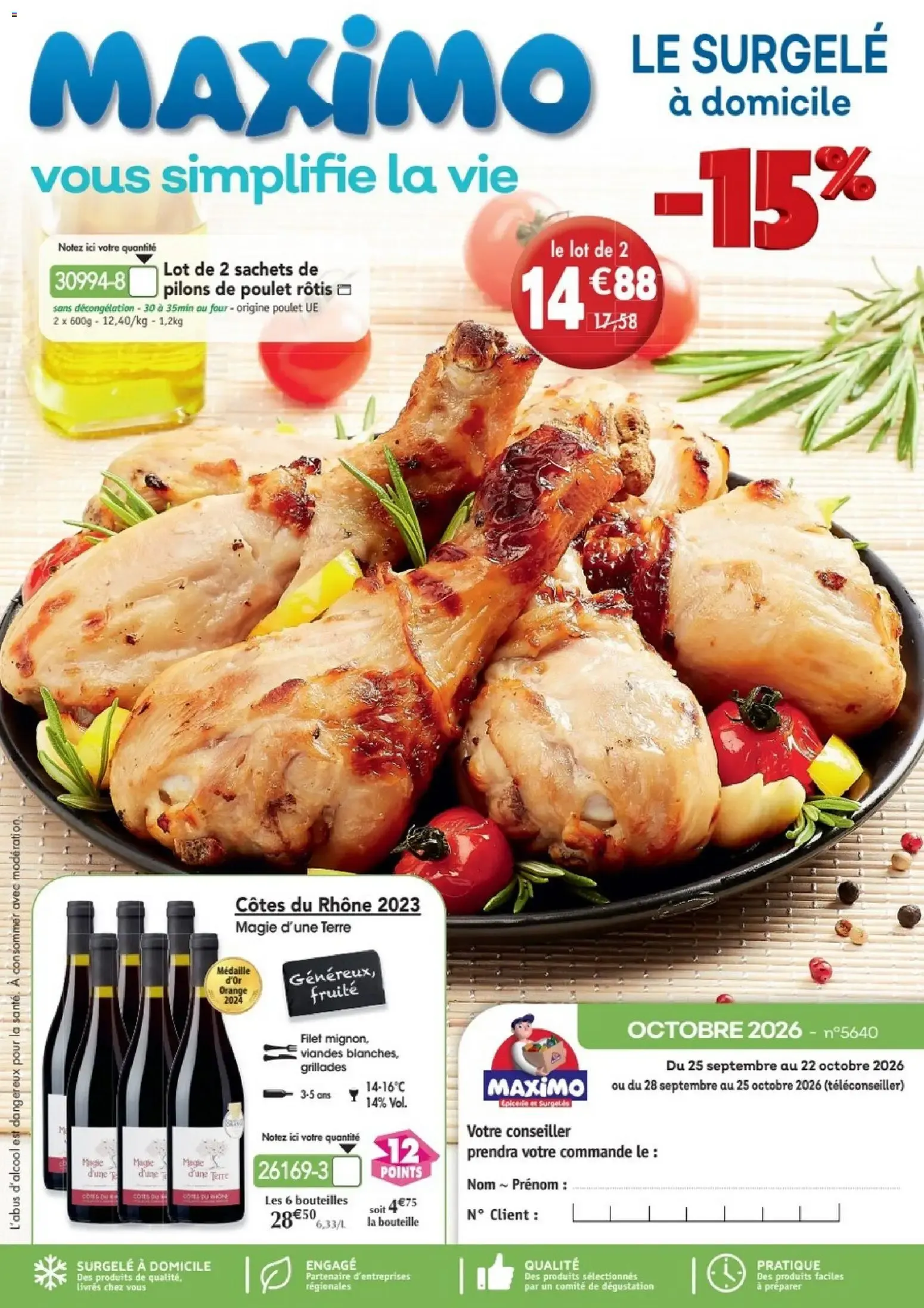 Maximo catalogue à partir du 28/09/2026 - promo en ligne du 28 septembre au 25 octobre 2026 - Catalogue page 1