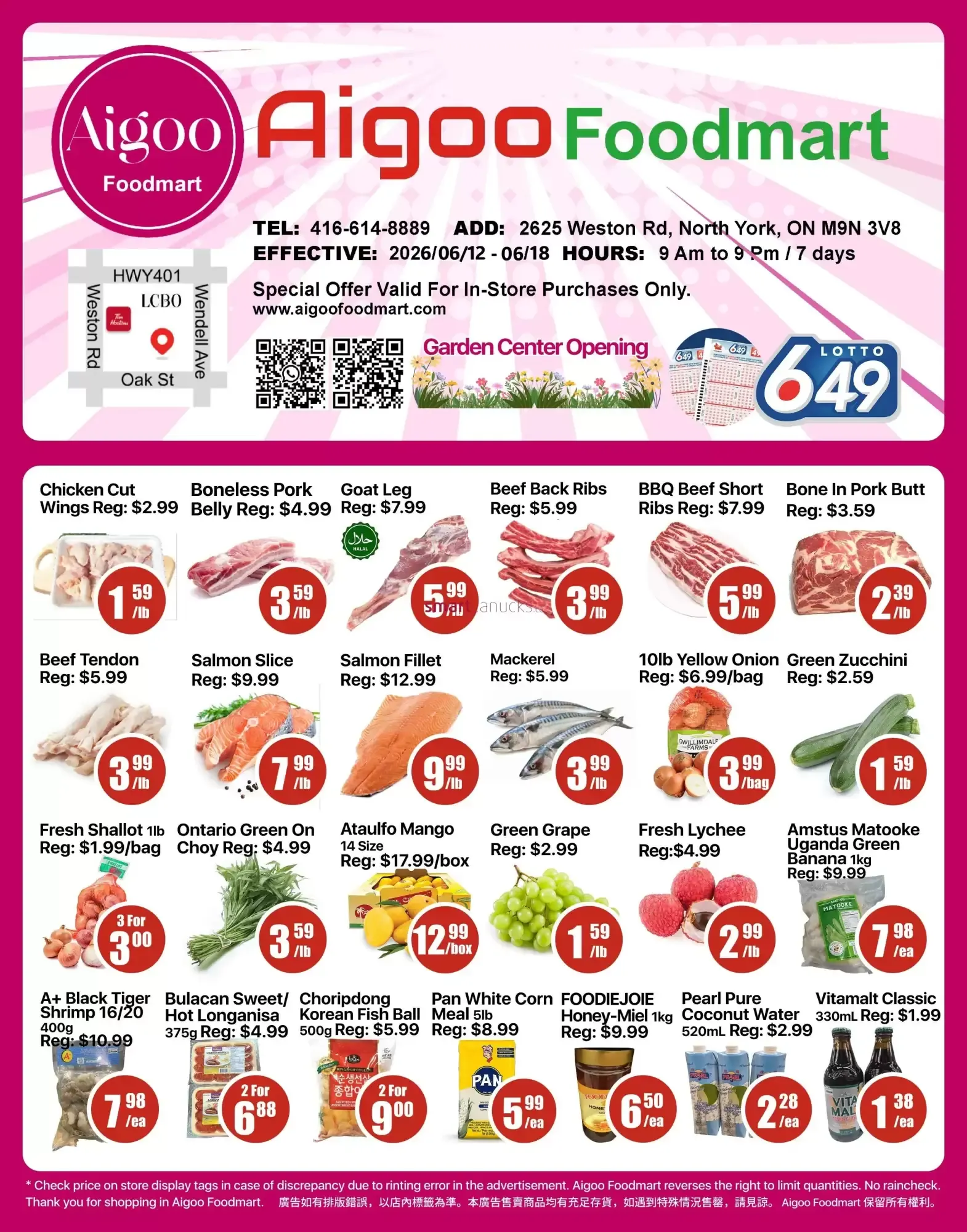 Aigoo Foodmart flyer week 24